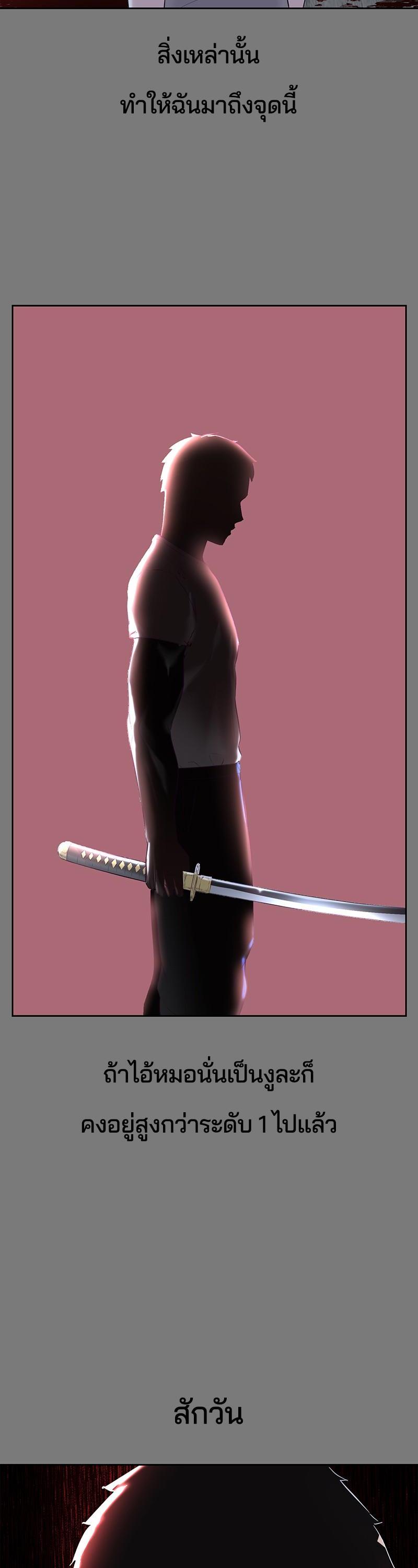 Manga-lc-com อ่านมังงะ อ่านการ์ตูน ออนไลน์ ฟรี The Boy of Death ตอนที่ 1 2 3 4 5 6 7 8 9 10 11 12 13 14 ฟรี ไม่มีโฆษณา Manga-lc - อ่าน มังงะ อ่าน การ์ตูน ออนไลน์ อ่านมังงะ ฟรี