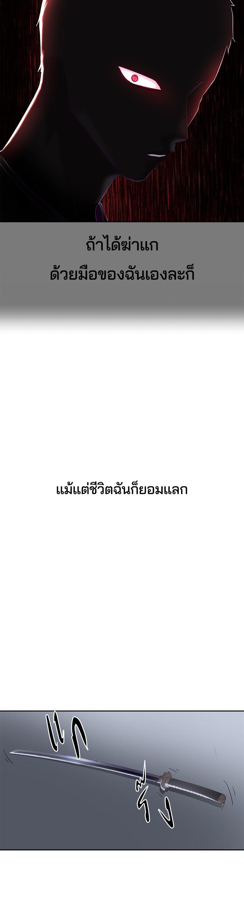 Manga-lc-com อ่านมังงะ อ่านการ์ตูน ออนไลน์ ฟรี The Boy of Death ตอนที่ 1 2 3 4 5 6 7 8 9 10 11 12 13 14 ฟรี ไม่มีโฆษณา Manga-lc - อ่าน มังงะ อ่าน การ์ตูน ออนไลน์ อ่านมังงะ ฟรี