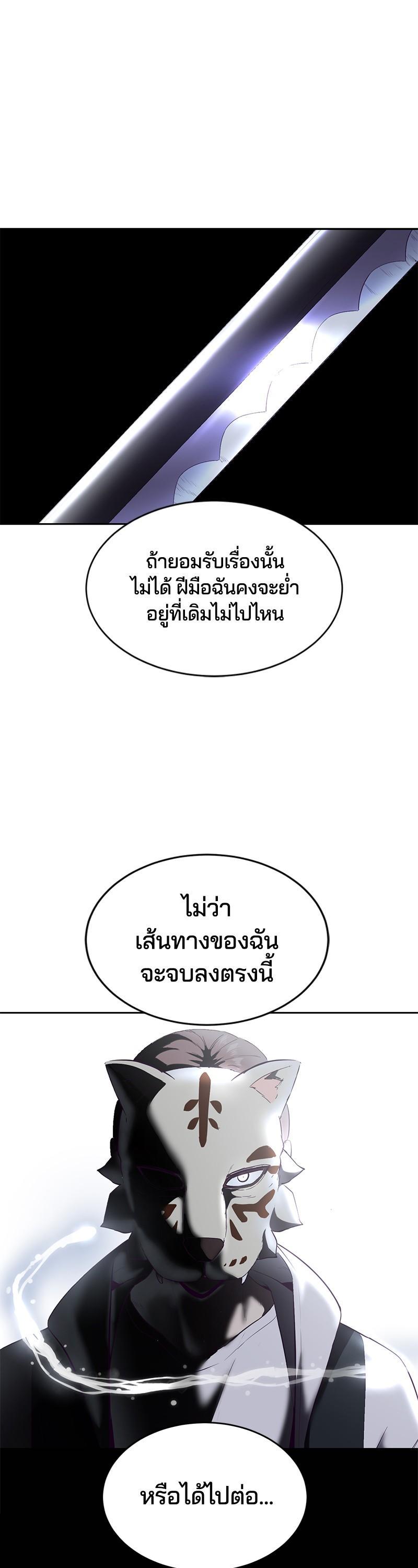 Manga-lc-com อ่านมังงะ อ่านการ์ตูน ออนไลน์ ฟรี The Boy of Death ตอนที่ 1 2 3 4 5 6 7 8 9 10 11 12 13 14 ฟรี ไม่มีโฆษณา Manga-lc - อ่าน มังงะ อ่าน การ์ตูน ออนไลน์ อ่านมังงะ ฟรี