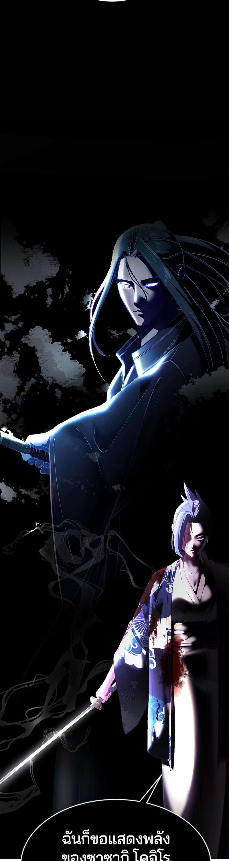 Manga-lc-com อ่านมังงะ อ่านการ์ตูน ออนไลน์ ฟรี The Boy of Death ตอนที่ 1 2 3 4 5 6 7 8 9 10 11 12 13 14 ฟรี ไม่มีโฆษณา Manga-lc - อ่าน มังงะ อ่าน การ์ตูน ออนไลน์ อ่านมังงะ ฟรี