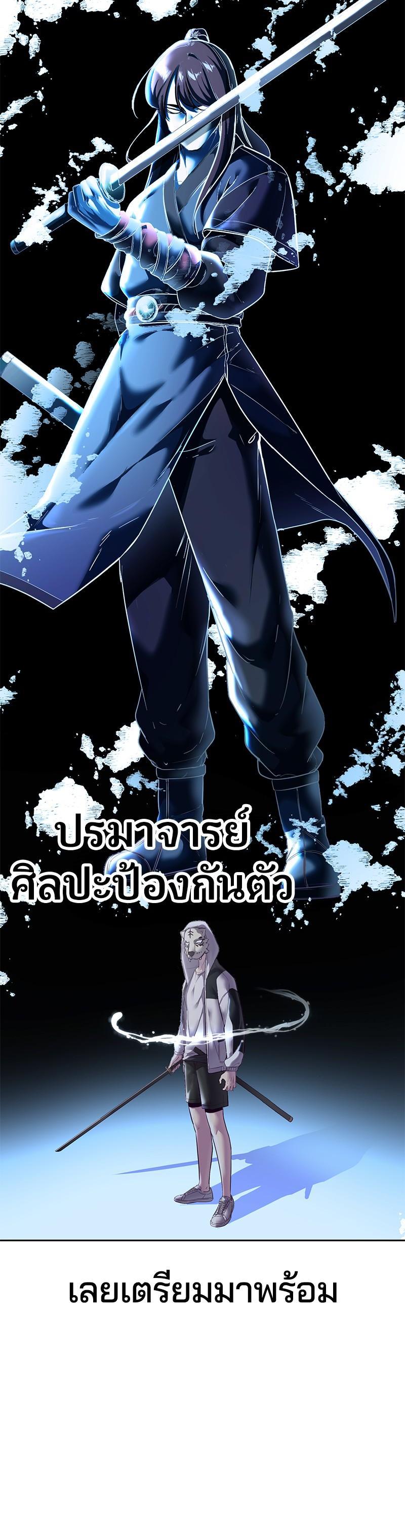 Manga-lc-com อ่านมังงะ อ่านการ์ตูน ออนไลน์ ฟรี The Boy of Death ตอนที่ 1 2 3 4 5 6 7 8 9 10 11 12 13 14 ฟรี ไม่มีโฆษณา Manga-lc - อ่าน มังงะ อ่าน การ์ตูน ออนไลน์ อ่านมังงะ ฟรี