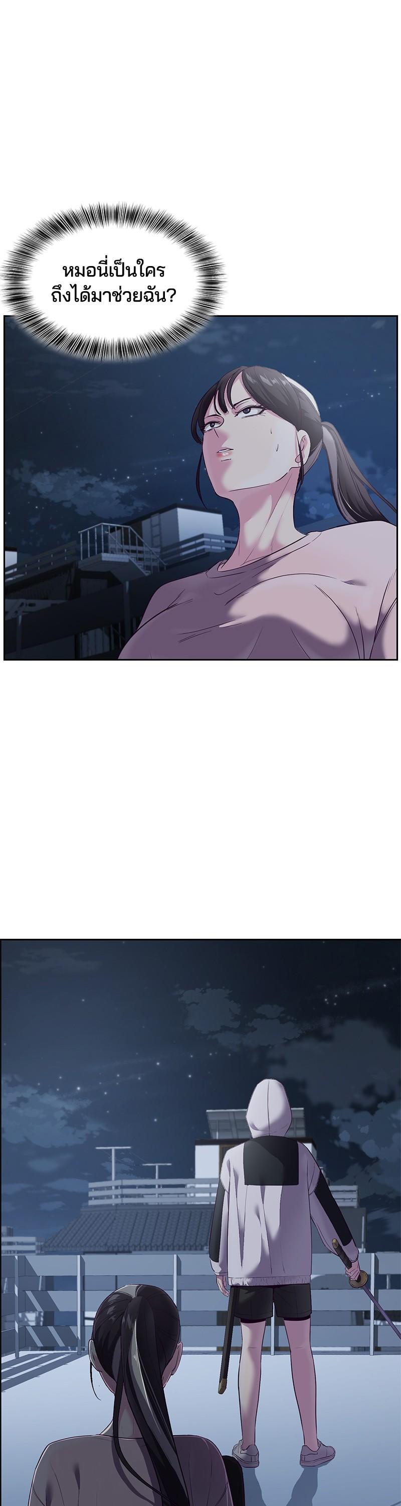 Manga-lc-com อ่านมังงะ อ่านการ์ตูน ออนไลน์ ฟรี The Boy of Death ตอนที่ 1 2 3 4 5 6 7 8 9 10 11 12 13 14 ฟรี ไม่มีโฆษณา Manga-lc - อ่าน มังงะ อ่าน การ์ตูน ออนไลน์ อ่านมังงะ ฟรี