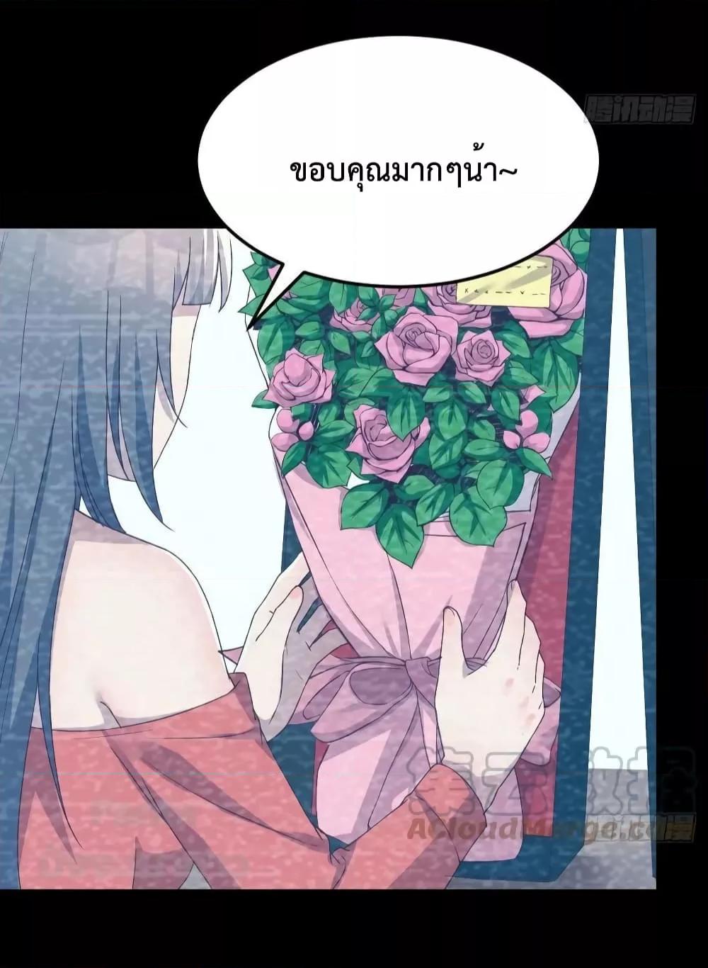 Manga-lc-com อ่านมังงะ อ่านการ์ตูน ออนไลน์ ฟรี My Twin Girlfriends Loves Me So Much – อยู่ดีๆก็มีแฟนเป็นแฝดสาวซะงั้น ตอนที่ 1 2 3 4 5 6 7 8 9 10 11 12 13 14 ฟรี ไม่มีโฆษณา Manga-lc - อ่าน มังงะ อ่าน การ์ตูน ออนไลน์ อ่านมังงะ ฟรี