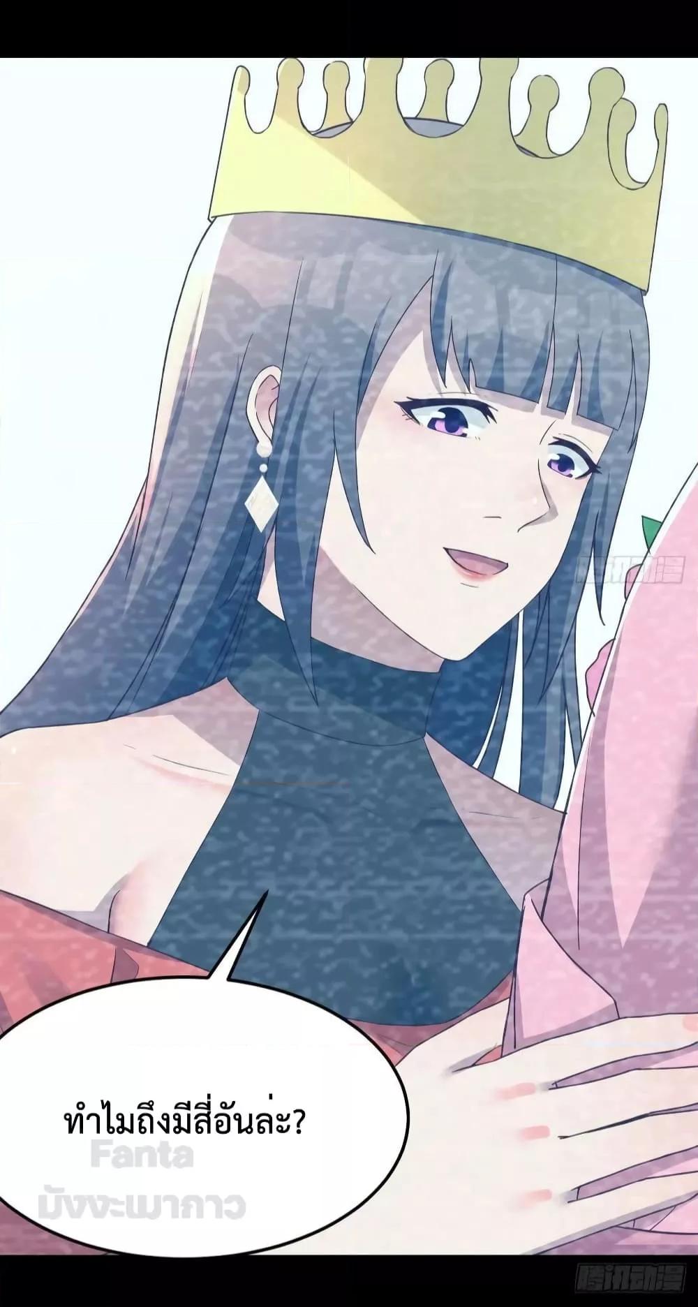Manga-lc-com อ่านมังงะ อ่านการ์ตูน ออนไลน์ ฟรี My Twin Girlfriends Loves Me So Much – อยู่ดีๆก็มีแฟนเป็นแฝดสาวซะงั้น ตอนที่ 1 2 3 4 5 6 7 8 9 10 11 12 13 14 ฟรี ไม่มีโฆษณา Manga-lc - อ่าน มังงะ อ่าน การ์ตูน ออนไลน์ อ่านมังงะ ฟรี