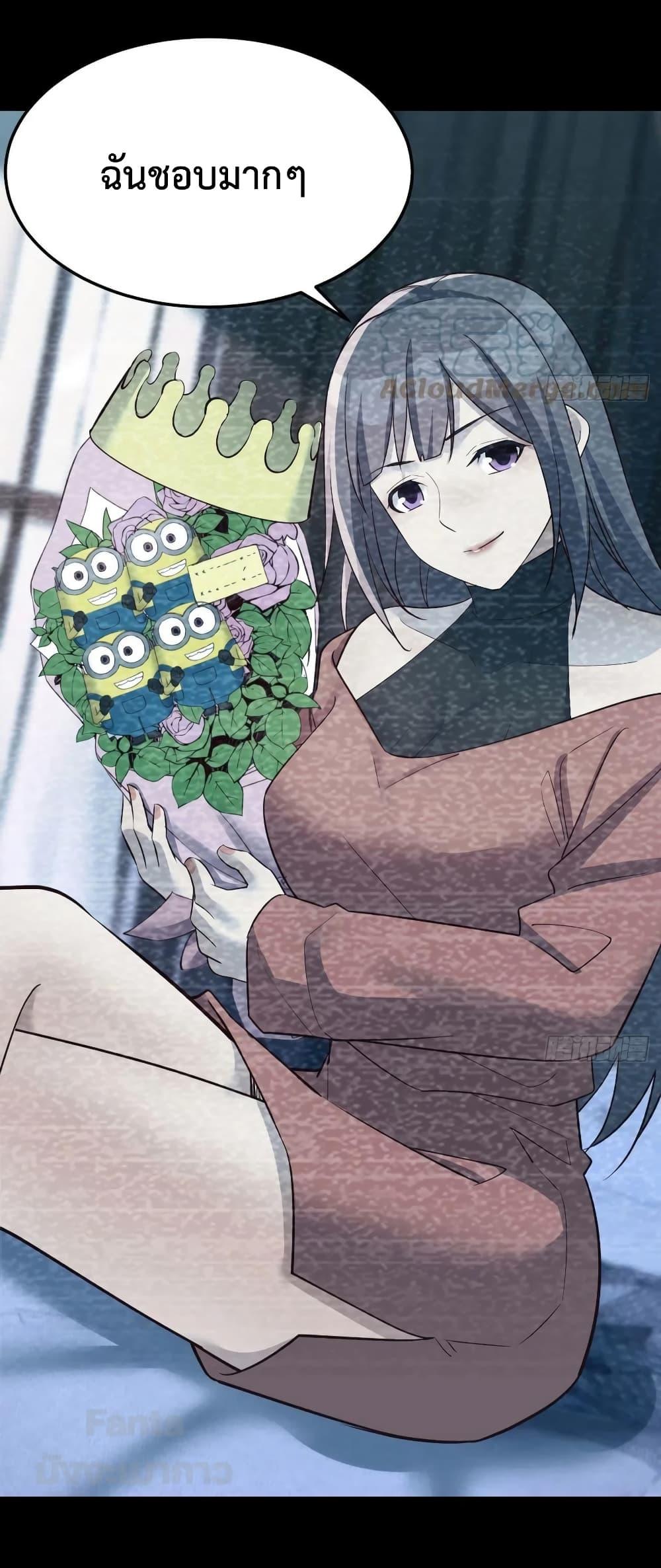 Manga-lc-com อ่านมังงะ อ่านการ์ตูน ออนไลน์ ฟรี My Twin Girlfriends Loves Me So Much – อยู่ดีๆก็มีแฟนเป็นแฝดสาวซะงั้น ตอนที่ 1 2 3 4 5 6 7 8 9 10 11 12 13 14 ฟรี ไม่มีโฆษณา Manga-lc - อ่าน มังงะ อ่าน การ์ตูน ออนไลน์ อ่านมังงะ ฟรี