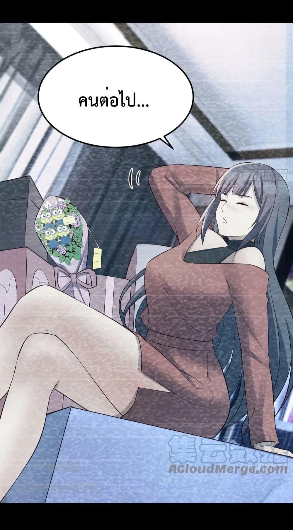 Manga-lc-com อ่านมังงะ อ่านการ์ตูน ออนไลน์ ฟรี My Twin Girlfriends Loves Me So Much – อยู่ดีๆก็มีแฟนเป็นแฝดสาวซะงั้น ตอนที่ 1 2 3 4 5 6 7 8 9 10 11 12 13 14 ฟรี ไม่มีโฆษณา Manga-lc - อ่าน มังงะ อ่าน การ์ตูน ออนไลน์ อ่านมังงะ ฟรี