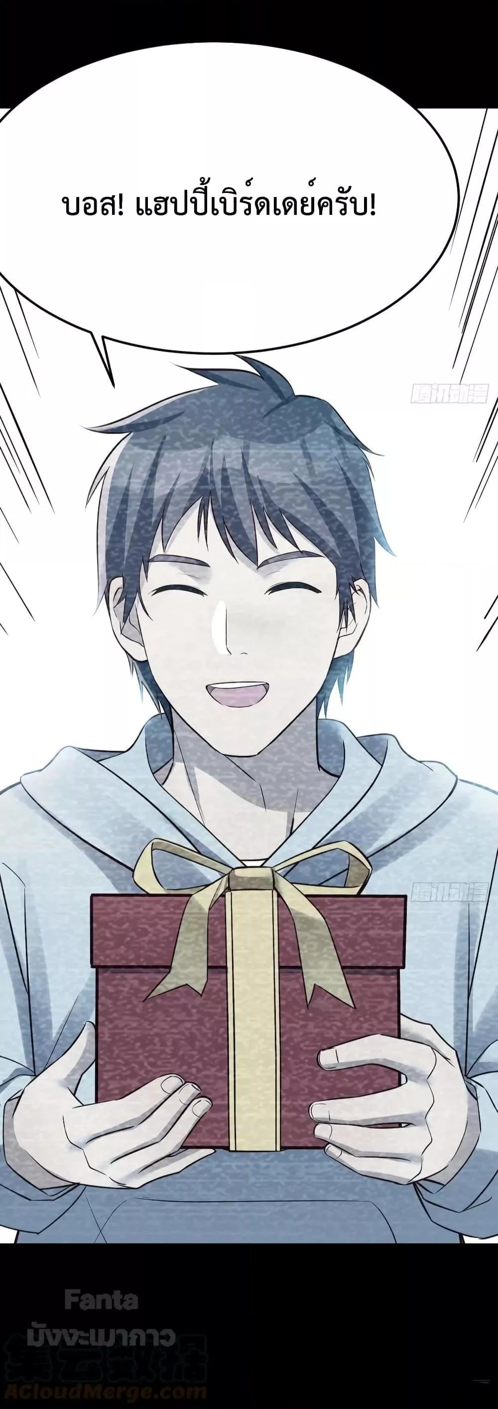 Manga-lc-com อ่านมังงะ อ่านการ์ตูน ออนไลน์ ฟรี My Twin Girlfriends Loves Me So Much – อยู่ดีๆก็มีแฟนเป็นแฝดสาวซะงั้น ตอนที่ 1 2 3 4 5 6 7 8 9 10 11 12 13 14 ฟรี ไม่มีโฆษณา Manga-lc - อ่าน มังงะ อ่าน การ์ตูน ออนไลน์ อ่านมังงะ ฟรี