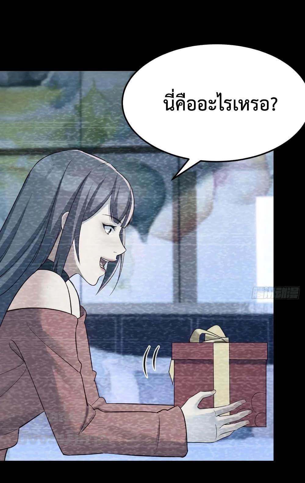 Manga-lc-com อ่านมังงะ อ่านการ์ตูน ออนไลน์ ฟรี My Twin Girlfriends Loves Me So Much – อยู่ดีๆก็มีแฟนเป็นแฝดสาวซะงั้น ตอนที่ 1 2 3 4 5 6 7 8 9 10 11 12 13 14 ฟรี ไม่มีโฆษณา Manga-lc - อ่าน มังงะ อ่าน การ์ตูน ออนไลน์ อ่านมังงะ ฟรี