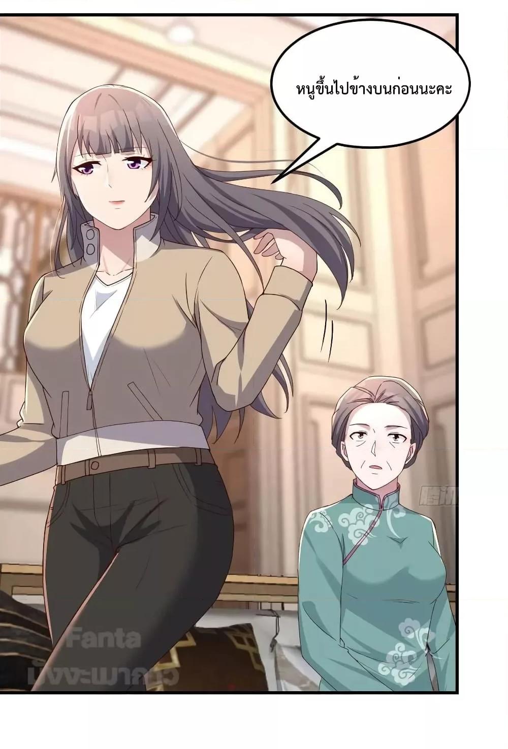 Manga-lc-com อ่านมังงะ อ่านการ์ตูน ออนไลน์ ฟรี My Twin Girlfriends Loves Me So Much – อยู่ดีๆก็มีแฟนเป็นแฝดสาวซะงั้น ตอนที่ 1 2 3 4 5 6 7 8 9 10 11 12 13 14 ฟรี ไม่มีโฆษณา Manga-lc - อ่าน มังงะ อ่าน การ์ตูน ออนไลน์ อ่านมังงะ ฟรี