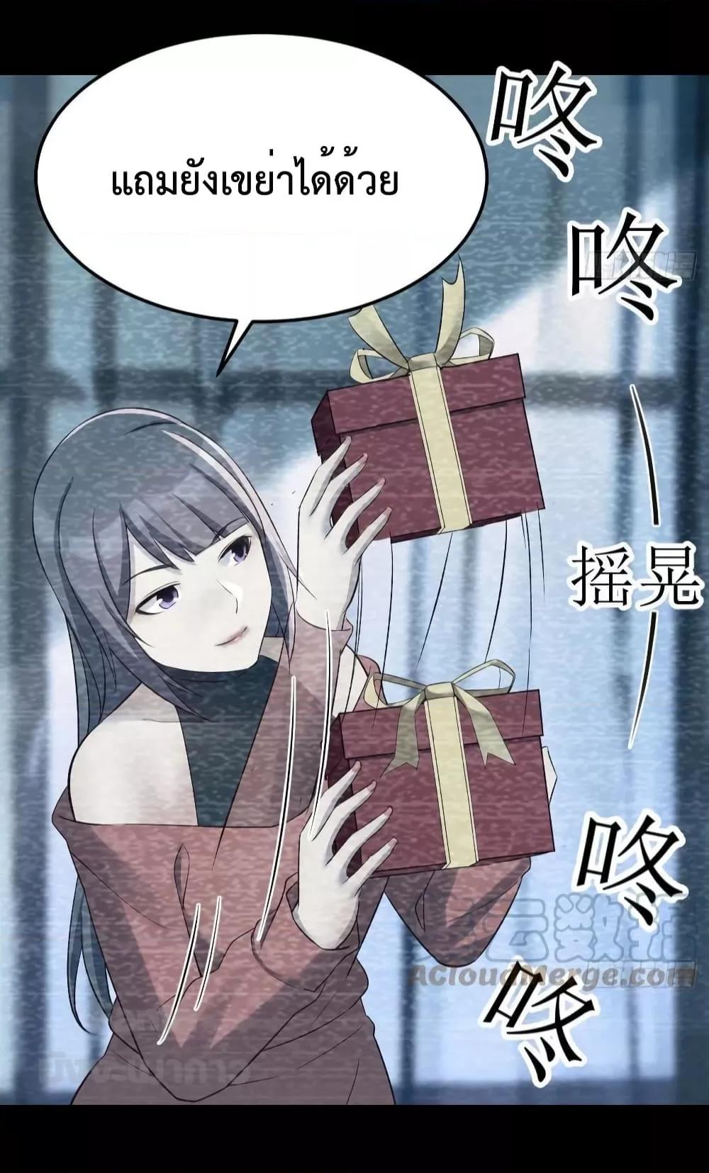 Manga-lc-com อ่านมังงะ อ่านการ์ตูน ออนไลน์ ฟรี My Twin Girlfriends Loves Me So Much – อยู่ดีๆก็มีแฟนเป็นแฝดสาวซะงั้น ตอนที่ 1 2 3 4 5 6 7 8 9 10 11 12 13 14 ฟรี ไม่มีโฆษณา Manga-lc - อ่าน มังงะ อ่าน การ์ตูน ออนไลน์ อ่านมังงะ ฟรี