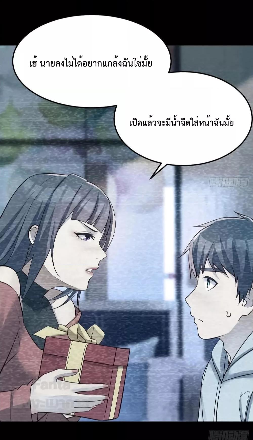 Manga-lc-com อ่านมังงะ อ่านการ์ตูน ออนไลน์ ฟรี My Twin Girlfriends Loves Me So Much – อยู่ดีๆก็มีแฟนเป็นแฝดสาวซะงั้น ตอนที่ 1 2 3 4 5 6 7 8 9 10 11 12 13 14 ฟรี ไม่มีโฆษณา Manga-lc - อ่าน มังงะ อ่าน การ์ตูน ออนไลน์ อ่านมังงะ ฟรี