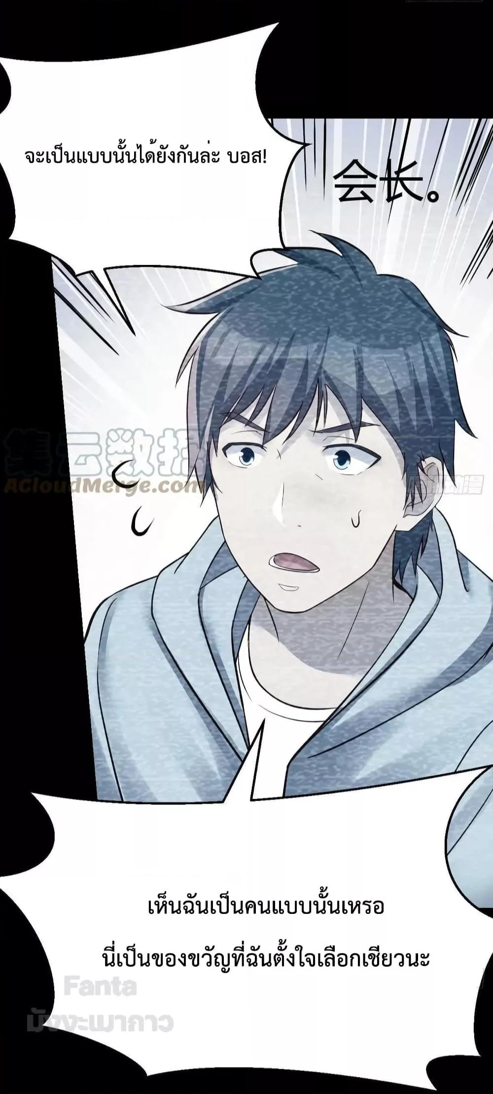 Manga-lc-com อ่านมังงะ อ่านการ์ตูน ออนไลน์ ฟรี My Twin Girlfriends Loves Me So Much – อยู่ดีๆก็มีแฟนเป็นแฝดสาวซะงั้น ตอนที่ 1 2 3 4 5 6 7 8 9 10 11 12 13 14 ฟรี ไม่มีโฆษณา Manga-lc - อ่าน มังงะ อ่าน การ์ตูน ออนไลน์ อ่านมังงะ ฟรี