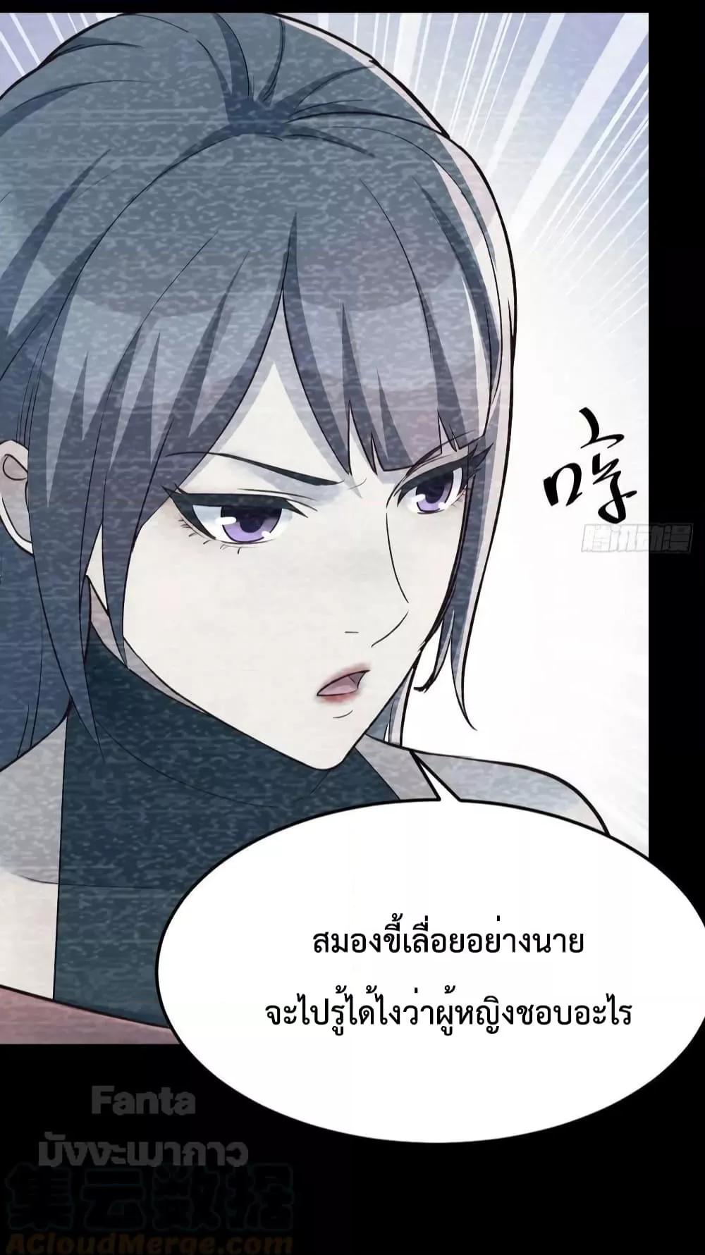 Manga-lc-com อ่านมังงะ อ่านการ์ตูน ออนไลน์ ฟรี My Twin Girlfriends Loves Me So Much – อยู่ดีๆก็มีแฟนเป็นแฝดสาวซะงั้น ตอนที่ 1 2 3 4 5 6 7 8 9 10 11 12 13 14 ฟรี ไม่มีโฆษณา Manga-lc - อ่าน มังงะ อ่าน การ์ตูน ออนไลน์ อ่านมังงะ ฟรี