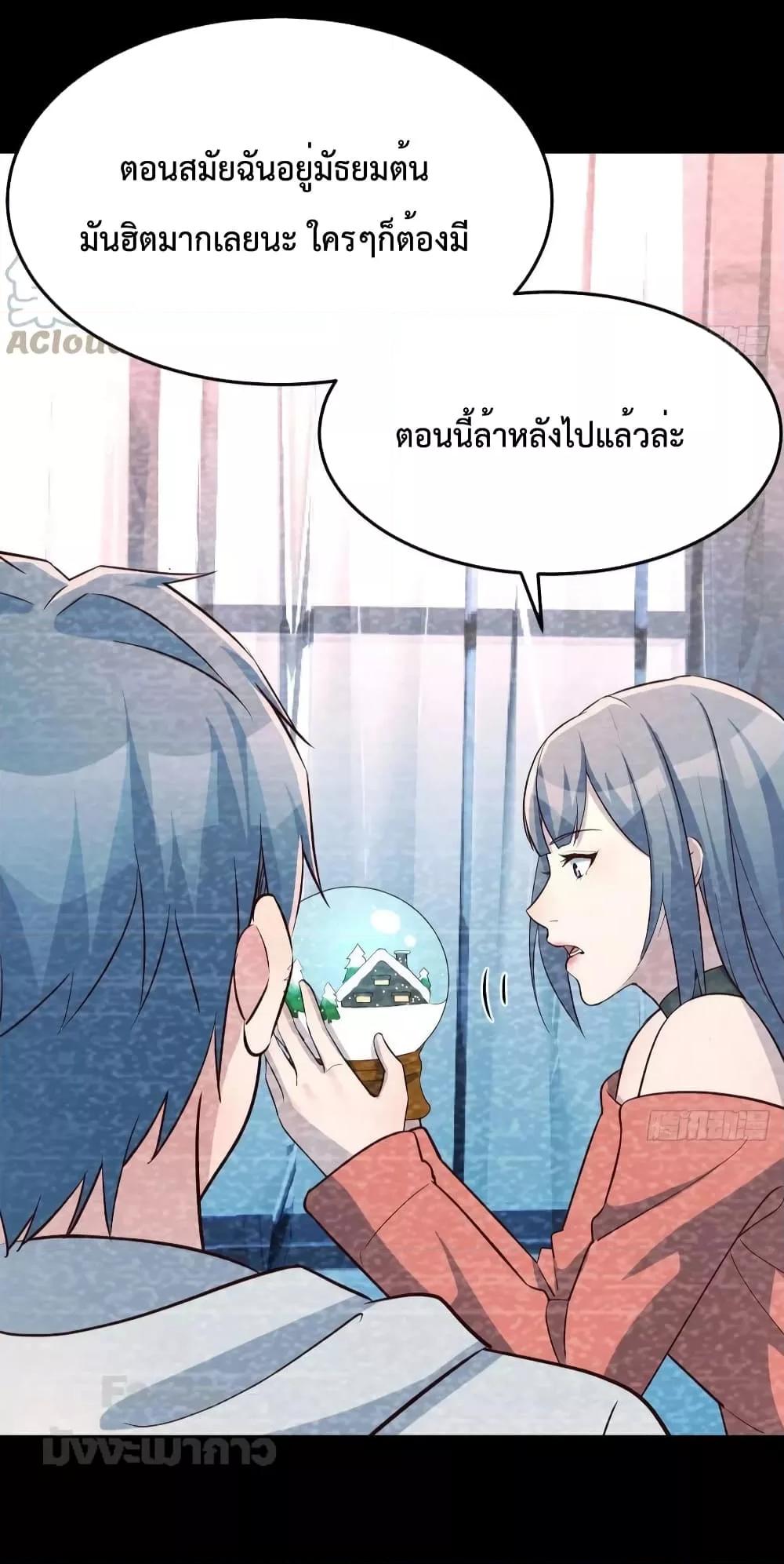 Manga-lc-com อ่านมังงะ อ่านการ์ตูน ออนไลน์ ฟรี My Twin Girlfriends Loves Me So Much – อยู่ดีๆก็มีแฟนเป็นแฝดสาวซะงั้น ตอนที่ 1 2 3 4 5 6 7 8 9 10 11 12 13 14 ฟรี ไม่มีโฆษณา Manga-lc - อ่าน มังงะ อ่าน การ์ตูน ออนไลน์ อ่านมังงะ ฟรี