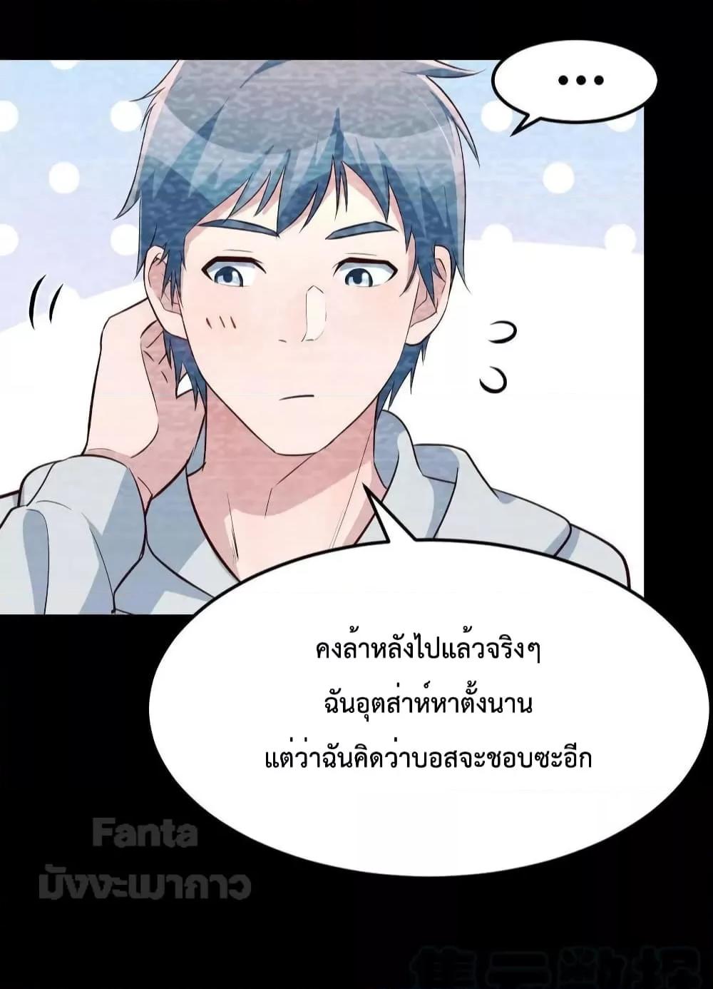 Manga-lc-com อ่านมังงะ อ่านการ์ตูน ออนไลน์ ฟรี My Twin Girlfriends Loves Me So Much – อยู่ดีๆก็มีแฟนเป็นแฝดสาวซะงั้น ตอนที่ 1 2 3 4 5 6 7 8 9 10 11 12 13 14 ฟรี ไม่มีโฆษณา Manga-lc - อ่าน มังงะ อ่าน การ์ตูน ออนไลน์ อ่านมังงะ ฟรี