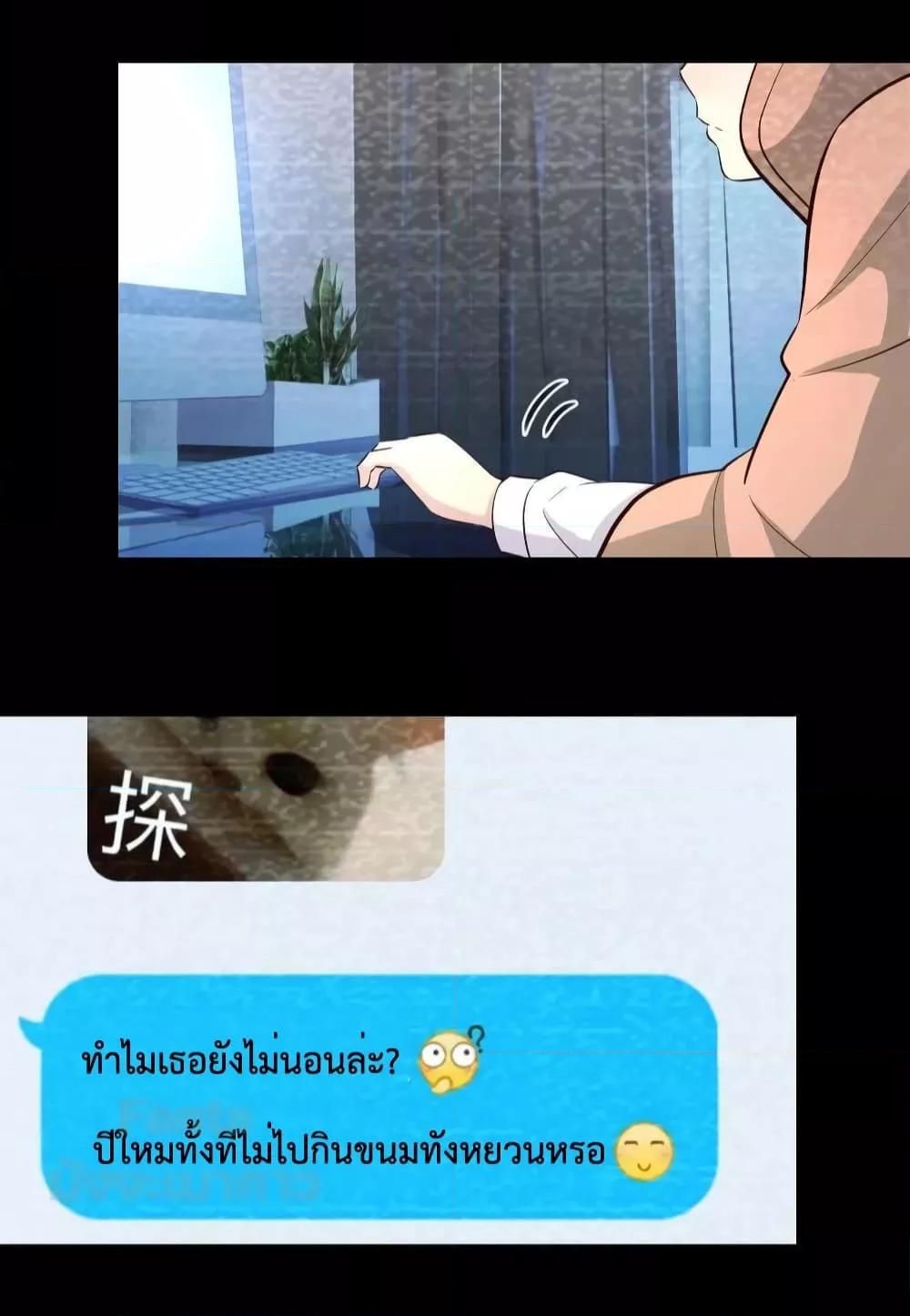 Manga-lc-com อ่านมังงะ อ่านการ์ตูน ออนไลน์ ฟรี My Twin Girlfriends Loves Me So Much – อยู่ดีๆก็มีแฟนเป็นแฝดสาวซะงั้น ตอนที่ 1 2 3 4 5 6 7 8 9 10 11 12 13 14 ฟรี ไม่มีโฆษณา Manga-lc - อ่าน มังงะ อ่าน การ์ตูน ออนไลน์ อ่านมังงะ ฟรี