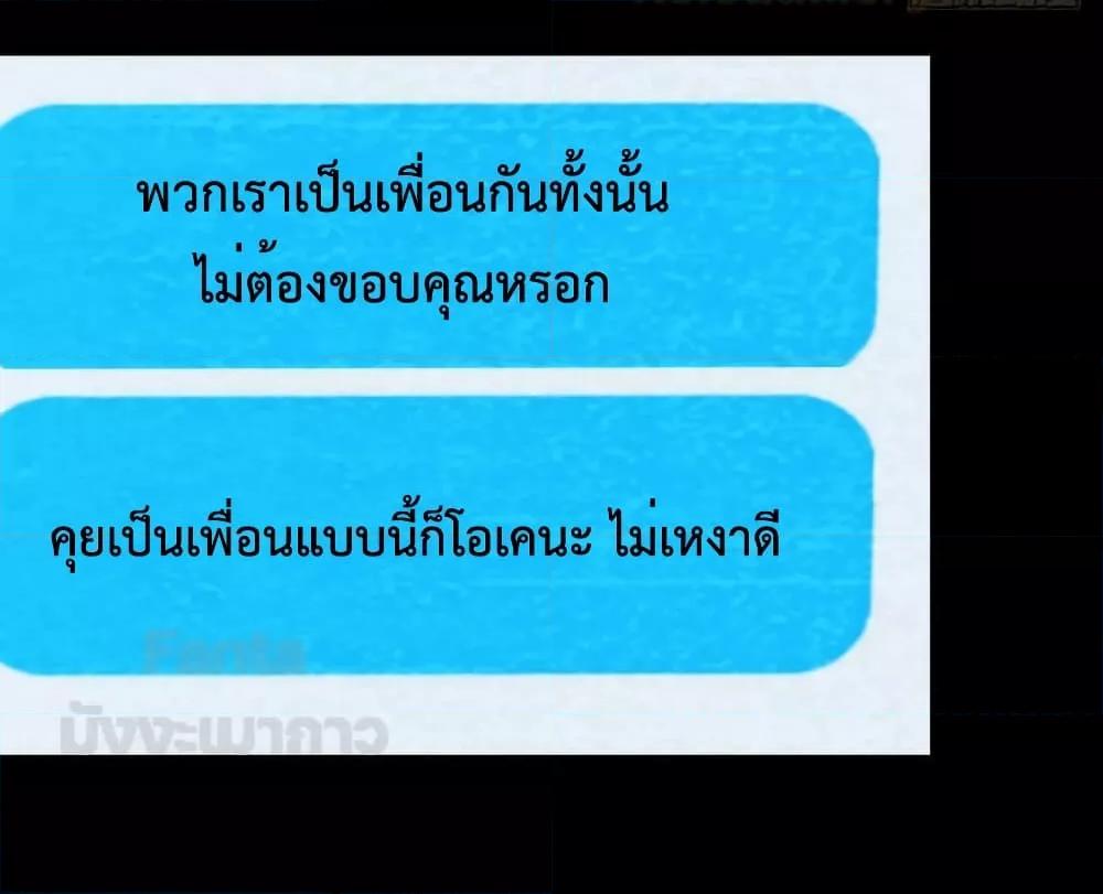 Manga-lc-com อ่านมังงะ อ่านการ์ตูน ออนไลน์ ฟรี My Twin Girlfriends Loves Me So Much – อยู่ดีๆก็มีแฟนเป็นแฝดสาวซะงั้น ตอนที่ 1 2 3 4 5 6 7 8 9 10 11 12 13 14 ฟรี ไม่มีโฆษณา Manga-lc - อ่าน มังงะ อ่าน การ์ตูน ออนไลน์ อ่านมังงะ ฟรี