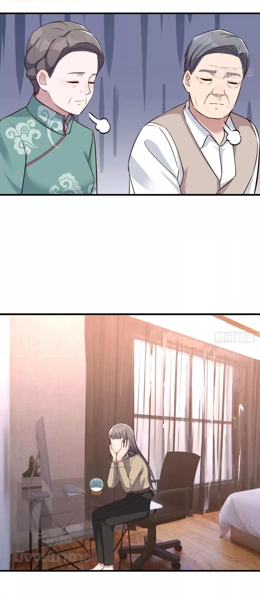 Manga-lc-com อ่านมังงะ อ่านการ์ตูน ออนไลน์ ฟรี My Twin Girlfriends Loves Me So Much – อยู่ดีๆก็มีแฟนเป็นแฝดสาวซะงั้น ตอนที่ 1 2 3 4 5 6 7 8 9 10 11 12 13 14 ฟรี ไม่มีโฆษณา Manga-lc - อ่าน มังงะ อ่าน การ์ตูน ออนไลน์ อ่านมังงะ ฟรี
