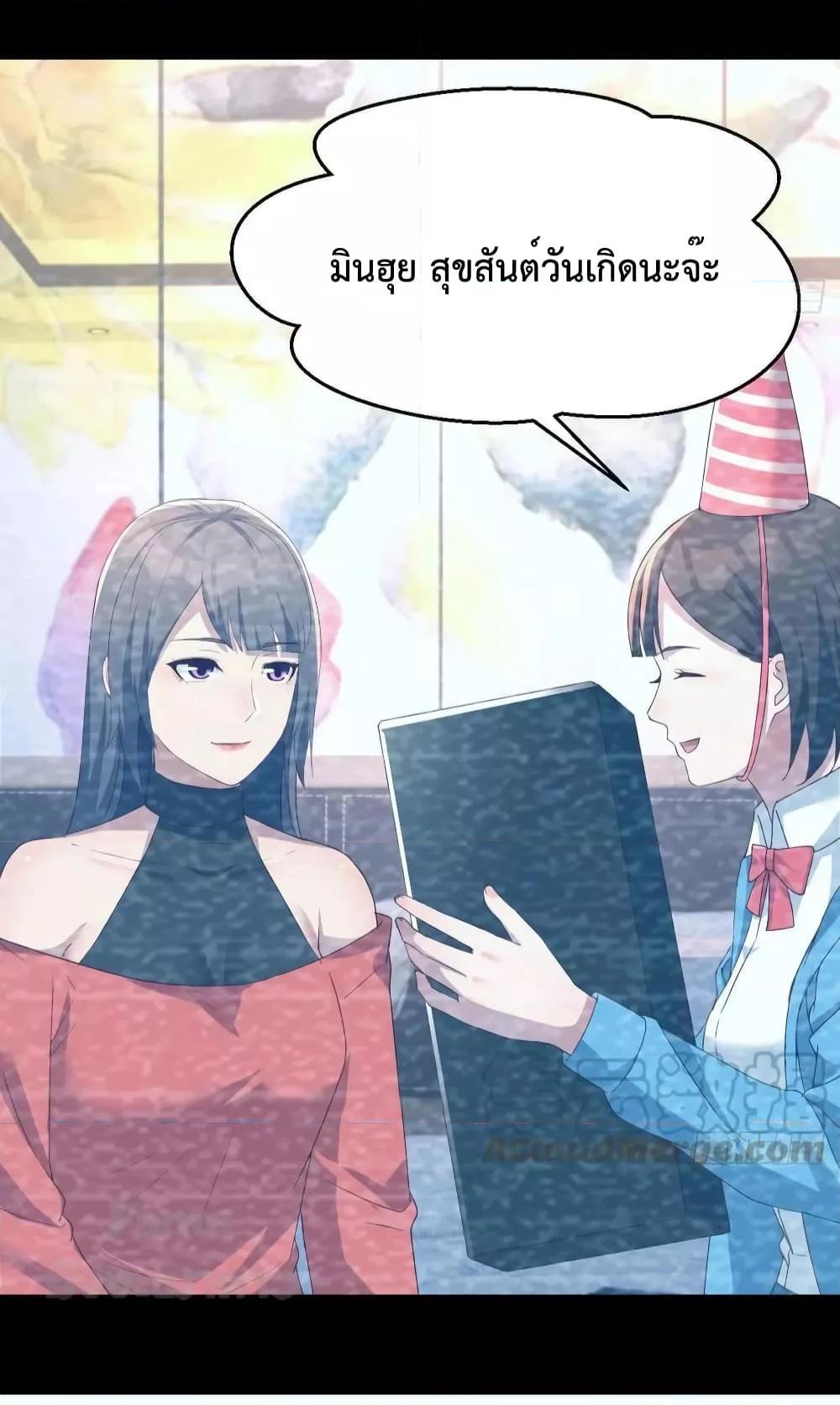Manga-lc-com อ่านมังงะ อ่านการ์ตูน ออนไลน์ ฟรี My Twin Girlfriends Loves Me So Much – อยู่ดีๆก็มีแฟนเป็นแฝดสาวซะงั้น ตอนที่ 1 2 3 4 5 6 7 8 9 10 11 12 13 14 ฟรี ไม่มีโฆษณา Manga-lc - อ่าน มังงะ อ่าน การ์ตูน ออนไลน์ อ่านมังงะ ฟรี
