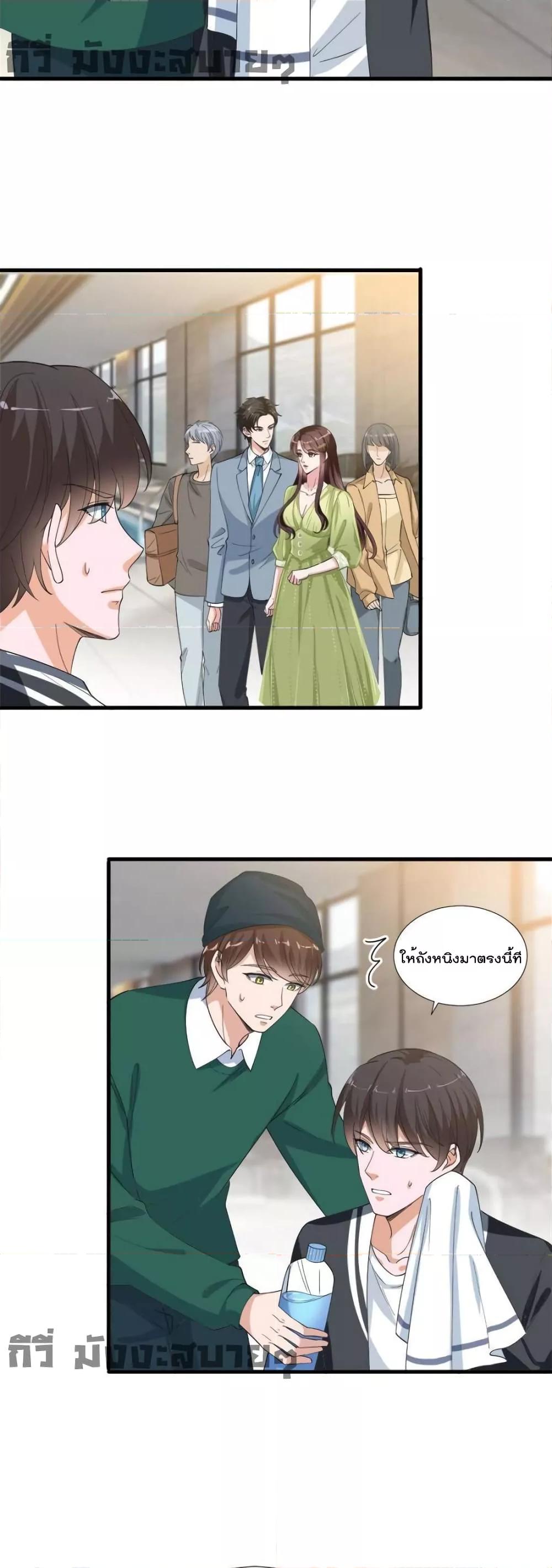 Manga-lc-com อ่านมังงะ อ่านการ์ตูน ออนไลน์ ฟรี TrialMarriage ตอนที่ 1 2 3 4 5 6 7 8 9 10 11 12 13 14 ฟรี ไม่มีโฆษณา Manga-lc - อ่าน มังงะ อ่าน การ์ตูน ออนไลน์ อ่านมังงะ ฟรี