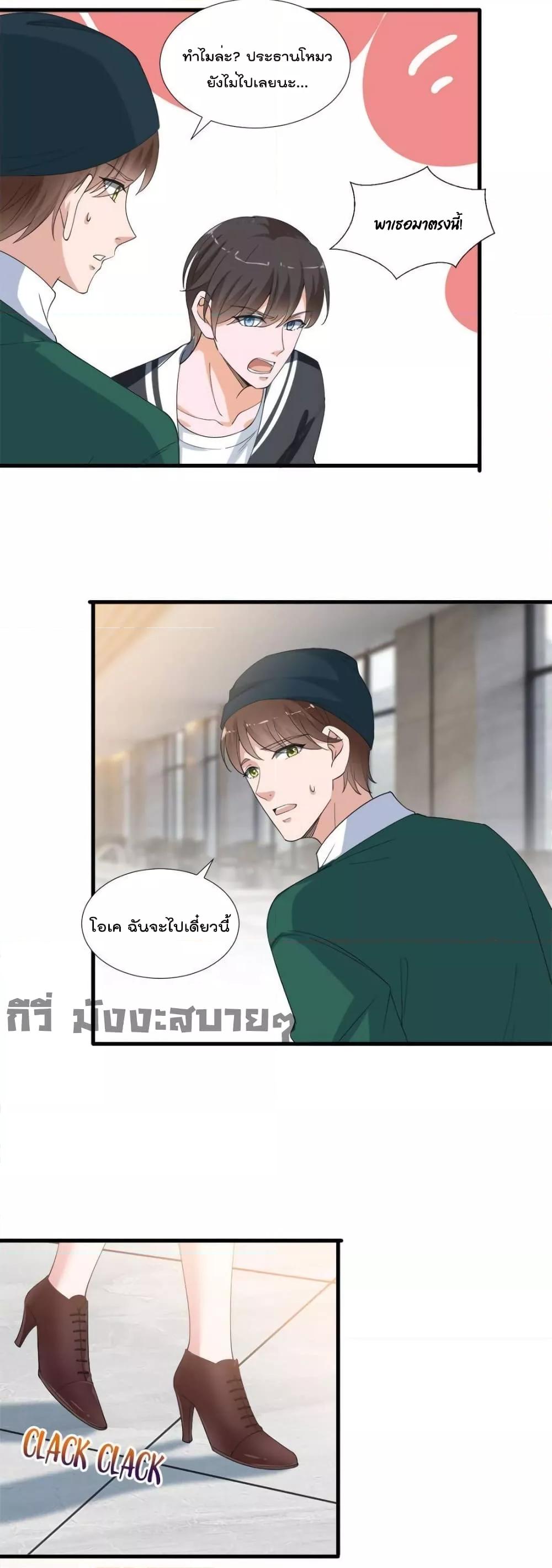Manga-lc-com อ่านมังงะ อ่านการ์ตูน ออนไลน์ ฟรี TrialMarriage ตอนที่ 1 2 3 4 5 6 7 8 9 10 11 12 13 14 ฟรี ไม่มีโฆษณา Manga-lc - อ่าน มังงะ อ่าน การ์ตูน ออนไลน์ อ่านมังงะ ฟรี