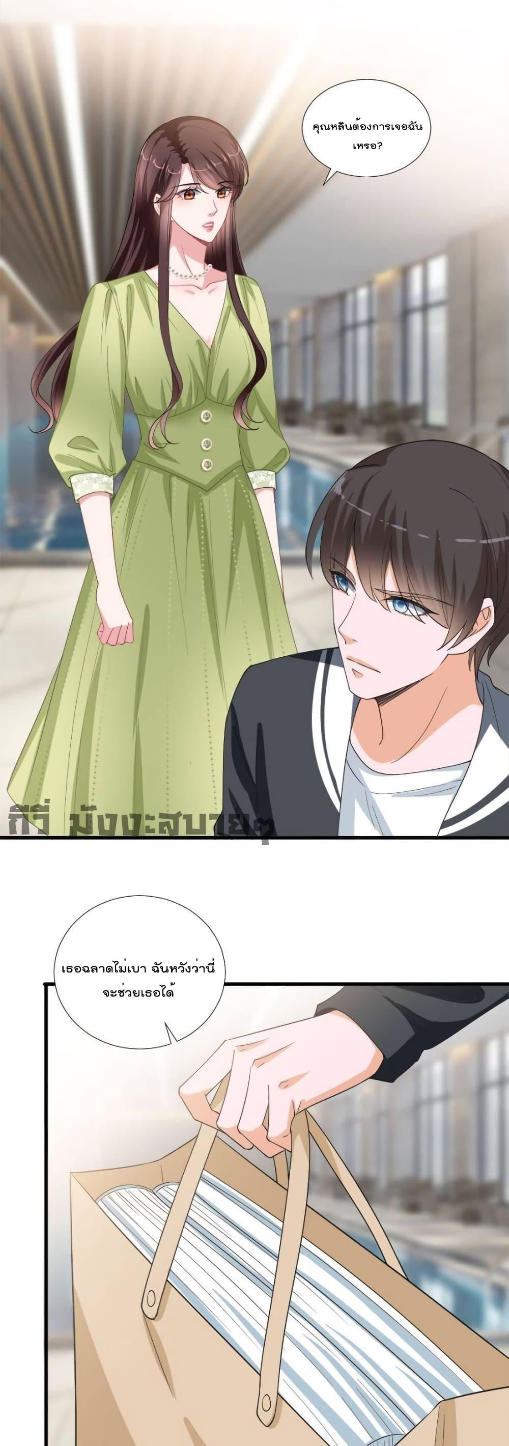 Manga-lc-com อ่านมังงะ อ่านการ์ตูน ออนไลน์ ฟรี TrialMarriage ตอนที่ 1 2 3 4 5 6 7 8 9 10 11 12 13 14 ฟรี ไม่มีโฆษณา Manga-lc - อ่าน มังงะ อ่าน การ์ตูน ออนไลน์ อ่านมังงะ ฟรี