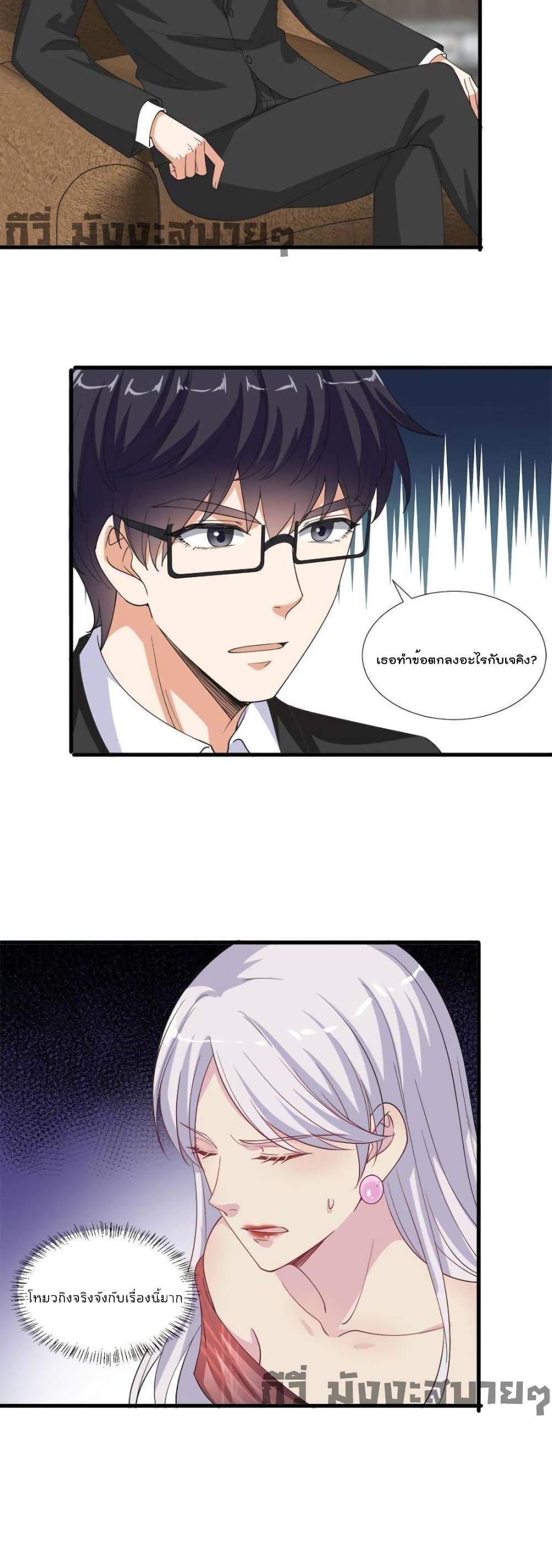 Manga-lc-com อ่านมังงะ อ่านการ์ตูน ออนไลน์ ฟรี TrialMarriage ตอนที่ 1 2 3 4 5 6 7 8 9 10 11 12 13 14 ฟรี ไม่มีโฆษณา Manga-lc - อ่าน มังงะ อ่าน การ์ตูน ออนไลน์ อ่านมังงะ ฟรี