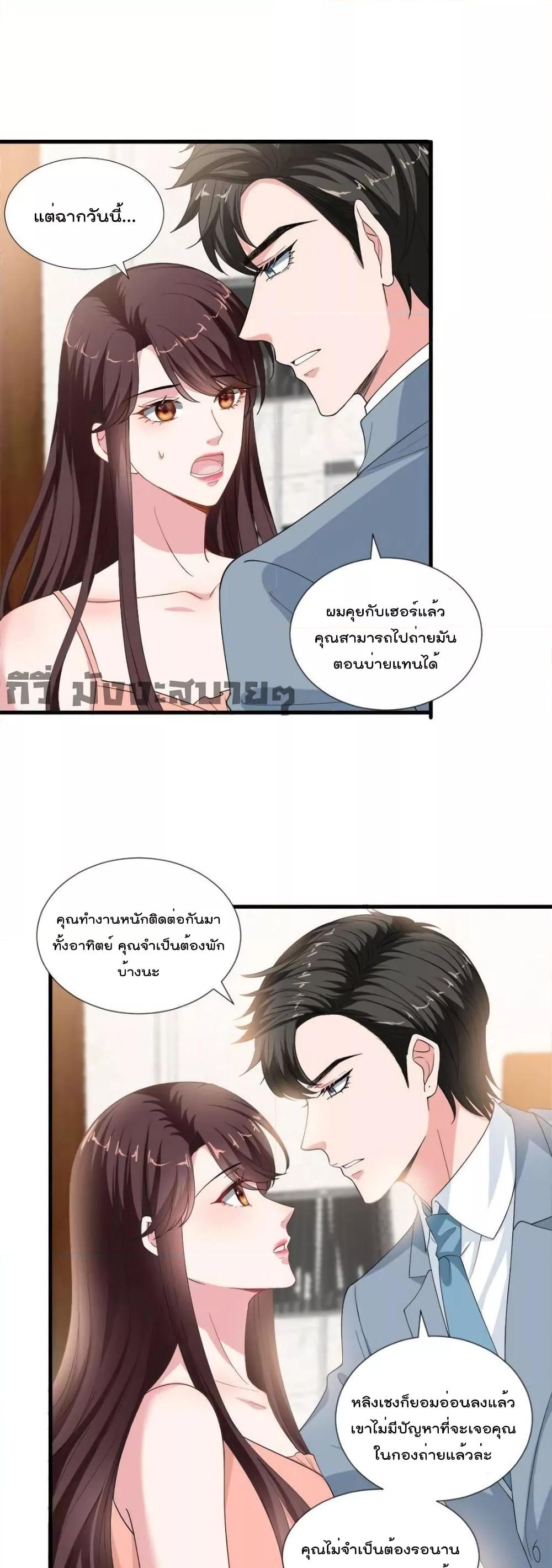 Manga-lc-com อ่านมังงะ อ่านการ์ตูน ออนไลน์ ฟรี TrialMarriage ตอนที่ 1 2 3 4 5 6 7 8 9 10 11 12 13 14 ฟรี ไม่มีโฆษณา Manga-lc - อ่าน มังงะ อ่าน การ์ตูน ออนไลน์ อ่านมังงะ ฟรี
