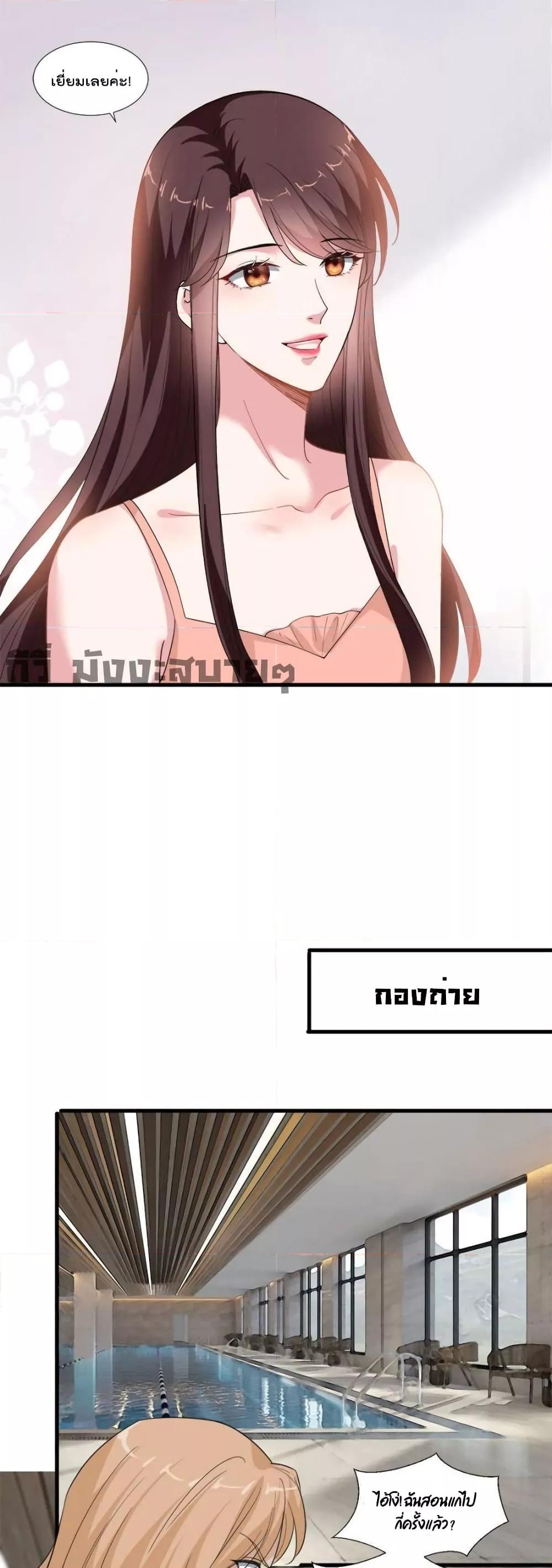 Manga-lc-com อ่านมังงะ อ่านการ์ตูน ออนไลน์ ฟรี TrialMarriage ตอนที่ 1 2 3 4 5 6 7 8 9 10 11 12 13 14 ฟรี ไม่มีโฆษณา Manga-lc - อ่าน มังงะ อ่าน การ์ตูน ออนไลน์ อ่านมังงะ ฟรี