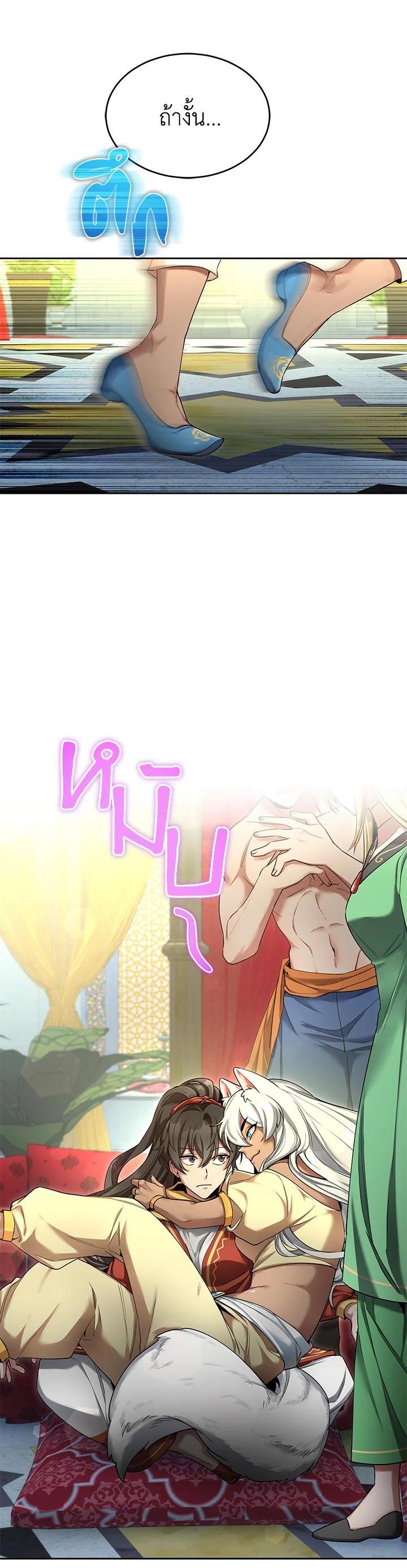 Manga-lc-com อ่านมังงะ อ่านการ์ตูน ออนไลน์ ฟรี How to Live at the Max Level ตอนที่ 1 2 3 4 5 6 7 8 9 10 11 12 13 14 ฟรี ไม่มีโฆษณา Manga-lc - อ่าน มังงะ อ่าน การ์ตูน ออนไลน์ อ่านมังงะ ฟรี