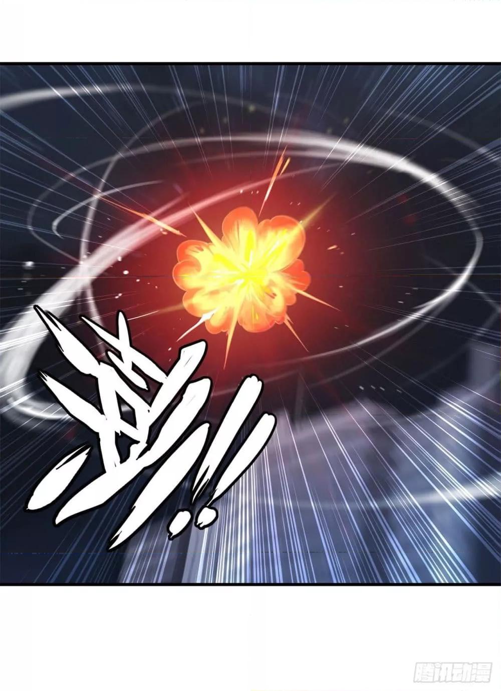 Manga-lc-com อ่านมังงะ อ่านการ์ตูน ออนไลน์ ฟรี The Strongest Knight Become To Lolicon Vampire – ผมคืออัศวินผู้แข็งแกร่งที่ถูกสาปให้กลายเป็นแวมไพร์โลลิคอน ตอนที่ 1 2 3 4 5 6 7 8 9 10 11 12 13 14 ฟรี ไม่มีโฆษณา Manga-lc - อ่าน มังงะ อ่าน การ์ตูน ออนไลน์ อ่านมังงะ ฟรี