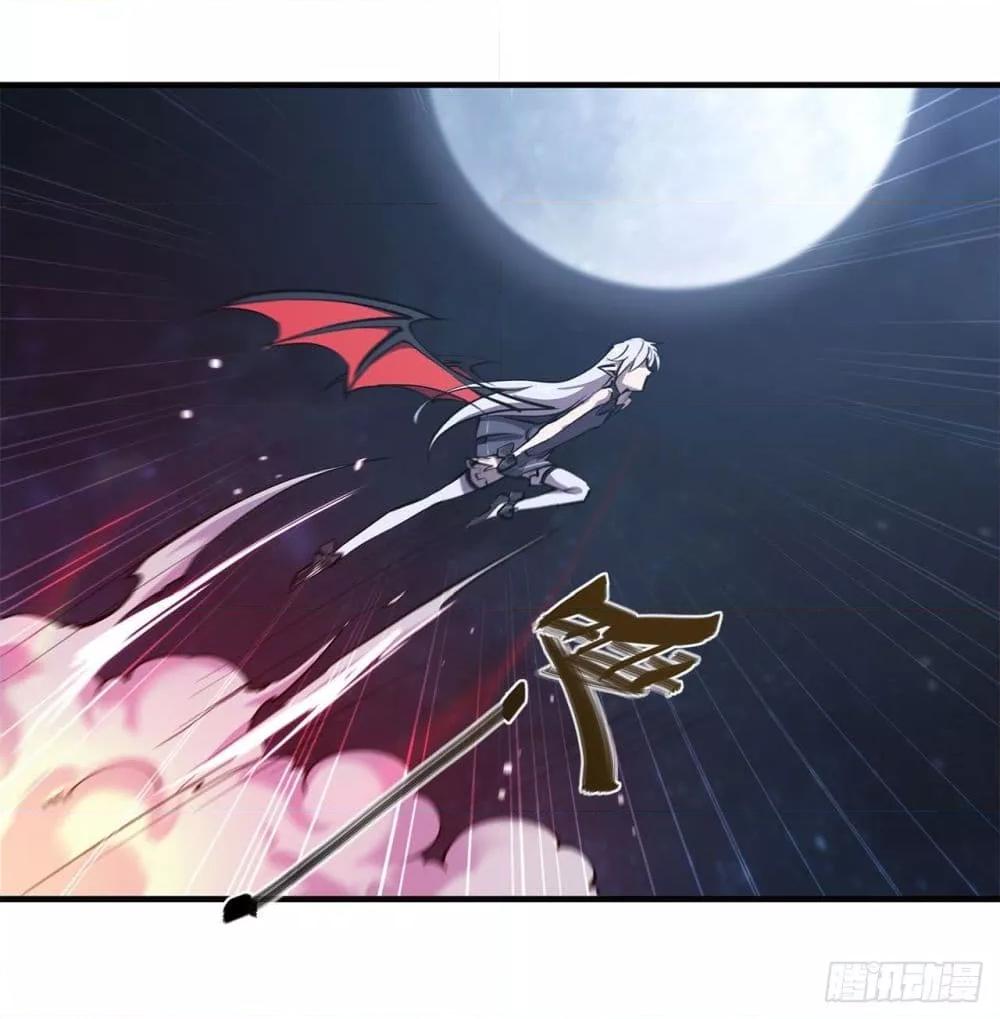 Manga-lc-com อ่านมังงะ อ่านการ์ตูน ออนไลน์ ฟรี The Strongest Knight Become To Lolicon Vampire – ผมคืออัศวินผู้แข็งแกร่งที่ถูกสาปให้กลายเป็นแวมไพร์โลลิคอน ตอนที่ 1 2 3 4 5 6 7 8 9 10 11 12 13 14 ฟรี ไม่มีโฆษณา Manga-lc - อ่าน มังงะ อ่าน การ์ตูน ออนไลน์ อ่านมังงะ ฟรี