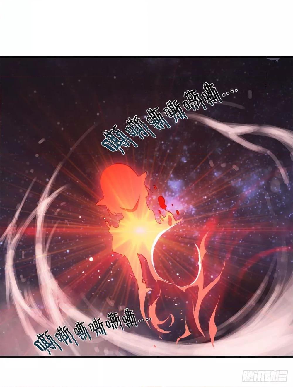 Manga-lc-com อ่านมังงะ อ่านการ์ตูน ออนไลน์ ฟรี The Strongest Knight Become To Lolicon Vampire – ผมคืออัศวินผู้แข็งแกร่งที่ถูกสาปให้กลายเป็นแวมไพร์โลลิคอน ตอนที่ 1 2 3 4 5 6 7 8 9 10 11 12 13 14 ฟรี ไม่มีโฆษณา Manga-lc - อ่าน มังงะ อ่าน การ์ตูน ออนไลน์ อ่านมังงะ ฟรี