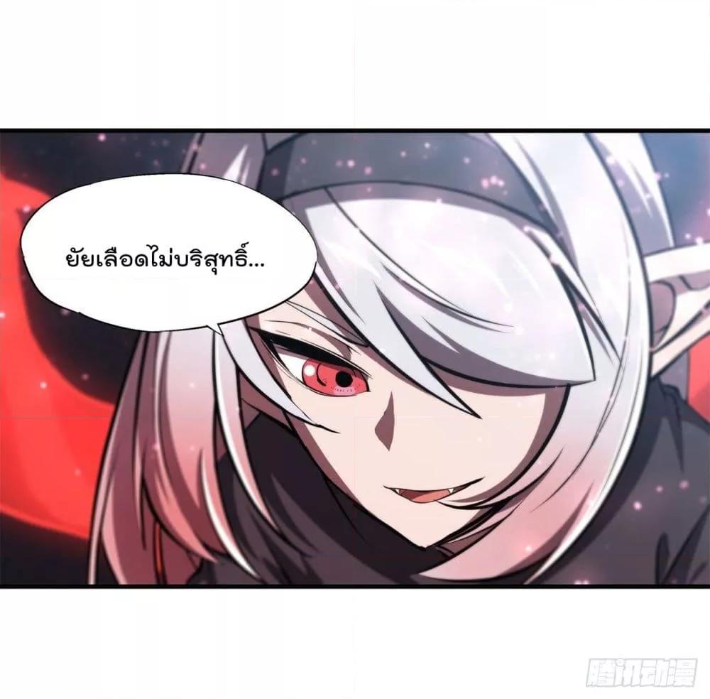 Manga-lc-com อ่านมังงะ อ่านการ์ตูน ออนไลน์ ฟรี The Strongest Knight Become To Lolicon Vampire – ผมคืออัศวินผู้แข็งแกร่งที่ถูกสาปให้กลายเป็นแวมไพร์โลลิคอน ตอนที่ 1 2 3 4 5 6 7 8 9 10 11 12 13 14 ฟรี ไม่มีโฆษณา Manga-lc - อ่าน มังงะ อ่าน การ์ตูน ออนไลน์ อ่านมังงะ ฟรี