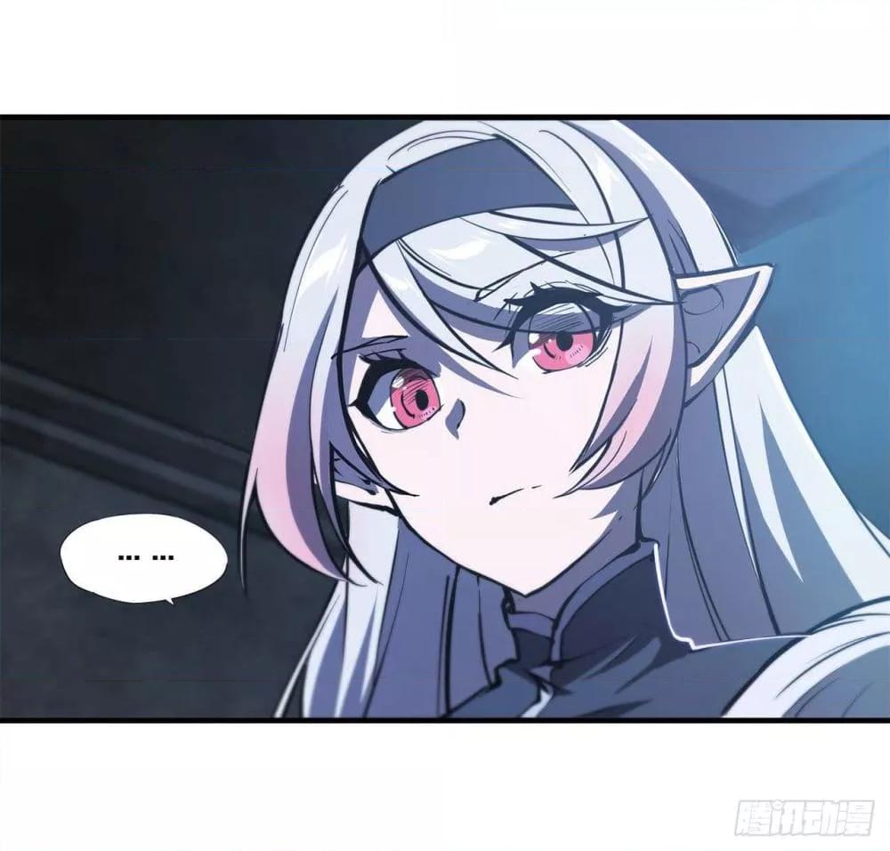 Manga-lc-com อ่านมังงะ อ่านการ์ตูน ออนไลน์ ฟรี The Strongest Knight Become To Lolicon Vampire – ผมคืออัศวินผู้แข็งแกร่งที่ถูกสาปให้กลายเป็นแวมไพร์โลลิคอน ตอนที่ 1 2 3 4 5 6 7 8 9 10 11 12 13 14 ฟรี ไม่มีโฆษณา Manga-lc - อ่าน มังงะ อ่าน การ์ตูน ออนไลน์ อ่านมังงะ ฟรี