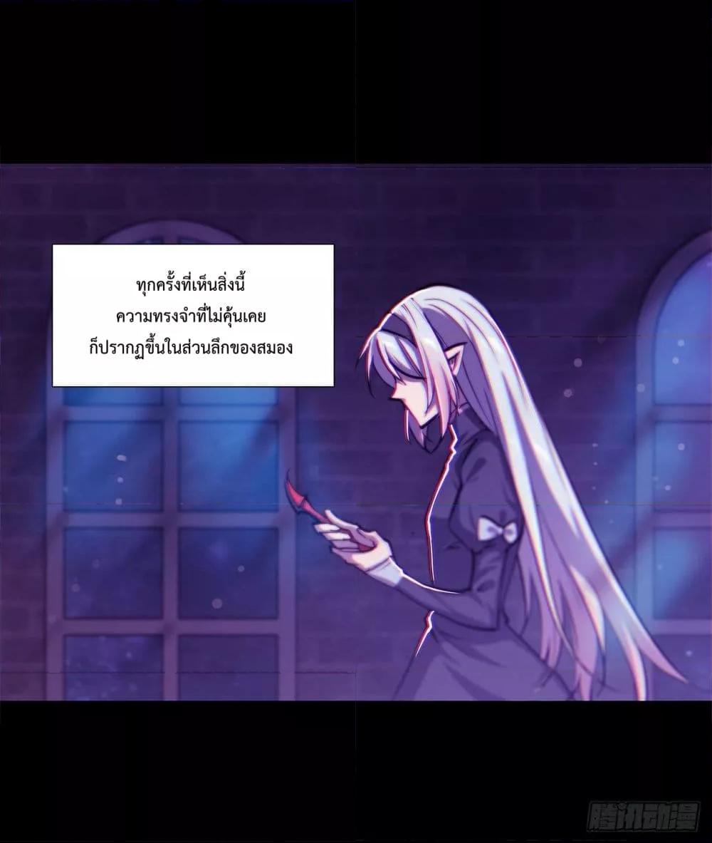 Manga-lc-com อ่านมังงะ อ่านการ์ตูน ออนไลน์ ฟรี The Strongest Knight Become To Lolicon Vampire – ผมคืออัศวินผู้แข็งแกร่งที่ถูกสาปให้กลายเป็นแวมไพร์โลลิคอน ตอนที่ 1 2 3 4 5 6 7 8 9 10 11 12 13 14 ฟรี ไม่มีโฆษณา Manga-lc - อ่าน มังงะ อ่าน การ์ตูน ออนไลน์ อ่านมังงะ ฟรี