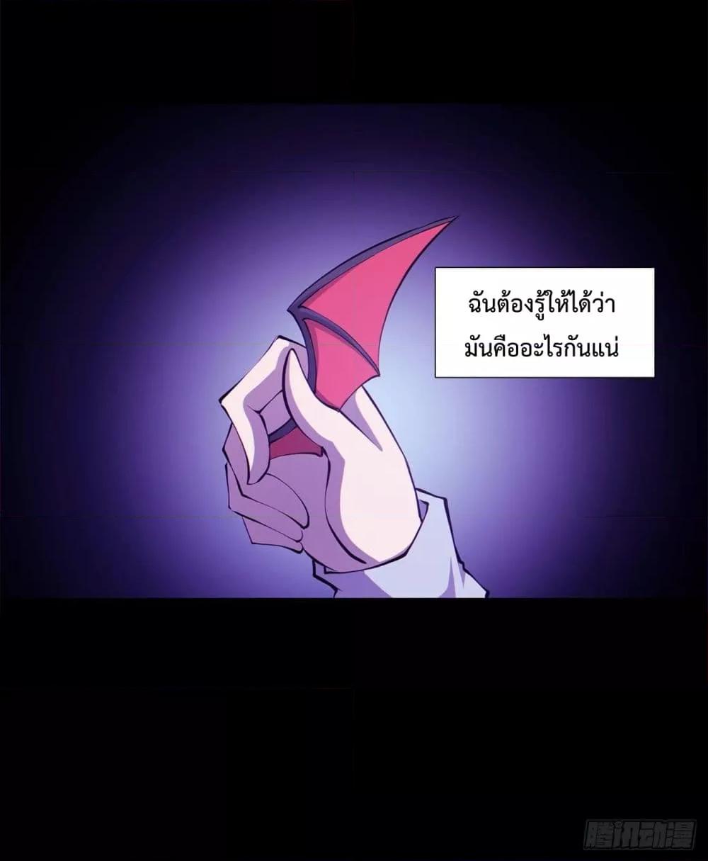 Manga-lc-com อ่านมังงะ อ่านการ์ตูน ออนไลน์ ฟรี The Strongest Knight Become To Lolicon Vampire – ผมคืออัศวินผู้แข็งแกร่งที่ถูกสาปให้กลายเป็นแวมไพร์โลลิคอน ตอนที่ 1 2 3 4 5 6 7 8 9 10 11 12 13 14 ฟรี ไม่มีโฆษณา Manga-lc - อ่าน มังงะ อ่าน การ์ตูน ออนไลน์ อ่านมังงะ ฟรี