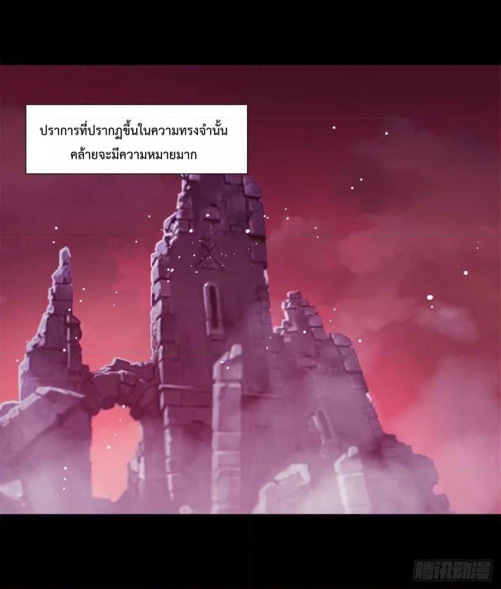 Manga-lc-com อ่านมังงะ อ่านการ์ตูน ออนไลน์ ฟรี The Strongest Knight Become To Lolicon Vampire – ผมคืออัศวินผู้แข็งแกร่งที่ถูกสาปให้กลายเป็นแวมไพร์โลลิคอน ตอนที่ 1 2 3 4 5 6 7 8 9 10 11 12 13 14 ฟรี ไม่มีโฆษณา Manga-lc - อ่าน มังงะ อ่าน การ์ตูน ออนไลน์ อ่านมังงะ ฟรี