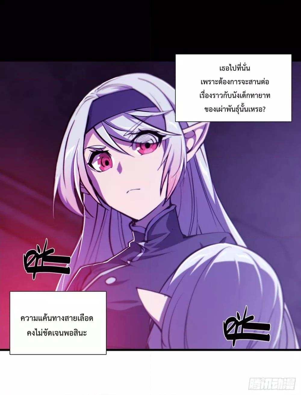 Manga-lc-com อ่านมังงะ อ่านการ์ตูน ออนไลน์ ฟรี The Strongest Knight Become To Lolicon Vampire – ผมคืออัศวินผู้แข็งแกร่งที่ถูกสาปให้กลายเป็นแวมไพร์โลลิคอน ตอนที่ 1 2 3 4 5 6 7 8 9 10 11 12 13 14 ฟรี ไม่มีโฆษณา Manga-lc - อ่าน มังงะ อ่าน การ์ตูน ออนไลน์ อ่านมังงะ ฟรี