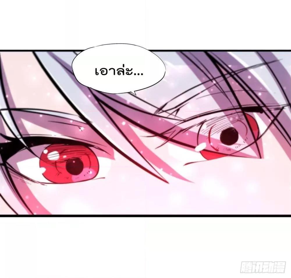 Manga-lc-com อ่านมังงะ อ่านการ์ตูน ออนไลน์ ฟรี The Strongest Knight Become To Lolicon Vampire – ผมคืออัศวินผู้แข็งแกร่งที่ถูกสาปให้กลายเป็นแวมไพร์โลลิคอน ตอนที่ 1 2 3 4 5 6 7 8 9 10 11 12 13 14 ฟรี ไม่มีโฆษณา Manga-lc - อ่าน มังงะ อ่าน การ์ตูน ออนไลน์ อ่านมังงะ ฟรี