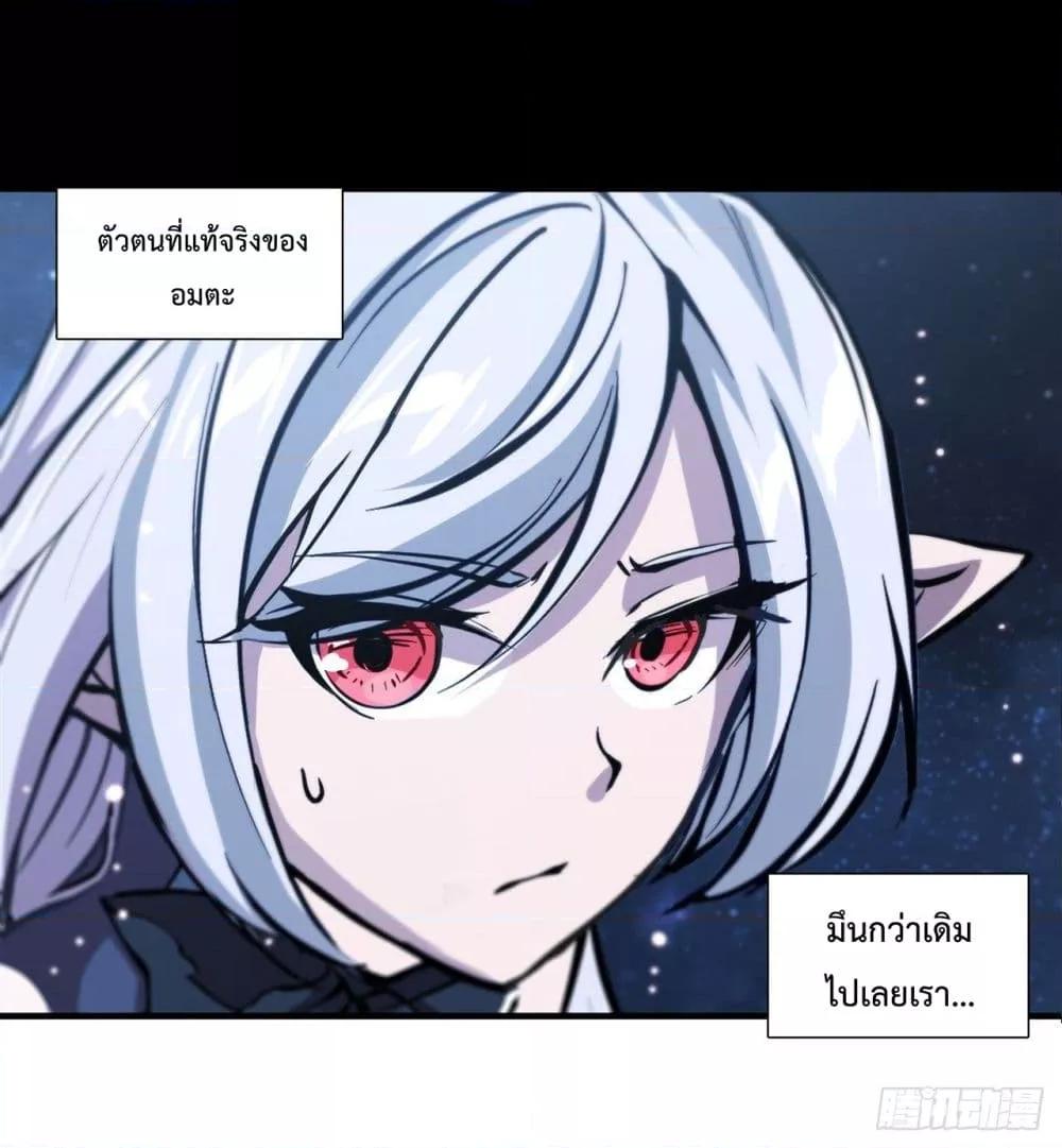 Manga-lc-com อ่านมังงะ อ่านการ์ตูน ออนไลน์ ฟรี The Strongest Knight Become To Lolicon Vampire – ผมคืออัศวินผู้แข็งแกร่งที่ถูกสาปให้กลายเป็นแวมไพร์โลลิคอน ตอนที่ 1 2 3 4 5 6 7 8 9 10 11 12 13 14 ฟรี ไม่มีโฆษณา Manga-lc - อ่าน มังงะ อ่าน การ์ตูน ออนไลน์ อ่านมังงะ ฟรี