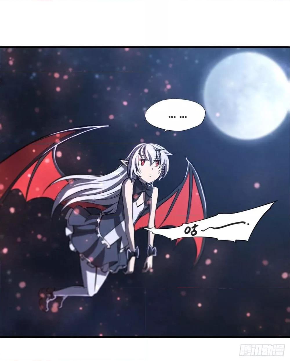 Manga-lc-com อ่านมังงะ อ่านการ์ตูน ออนไลน์ ฟรี The Strongest Knight Become To Lolicon Vampire – ผมคืออัศวินผู้แข็งแกร่งที่ถูกสาปให้กลายเป็นแวมไพร์โลลิคอน ตอนที่ 1 2 3 4 5 6 7 8 9 10 11 12 13 14 ฟรี ไม่มีโฆษณา Manga-lc - อ่าน มังงะ อ่าน การ์ตูน ออนไลน์ อ่านมังงะ ฟรี