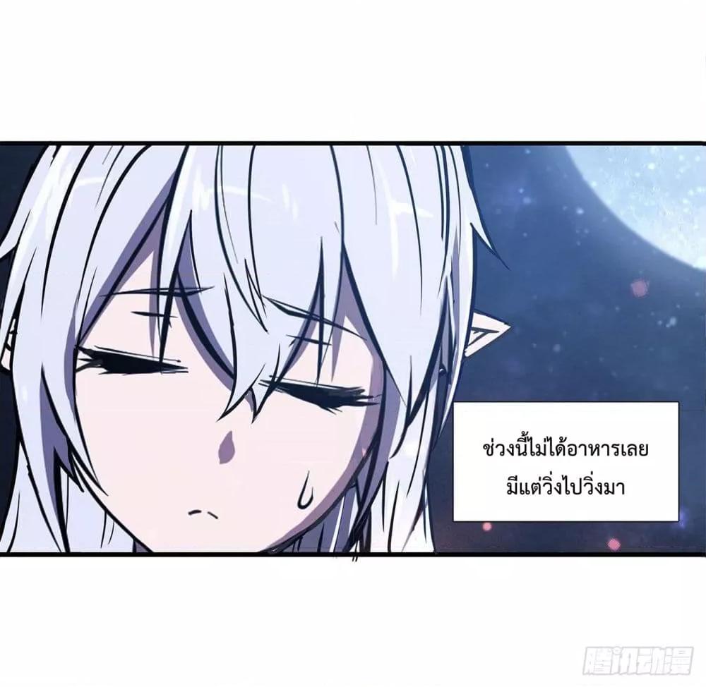 Manga-lc-com อ่านมังงะ อ่านการ์ตูน ออนไลน์ ฟรี The Strongest Knight Become To Lolicon Vampire – ผมคืออัศวินผู้แข็งแกร่งที่ถูกสาปให้กลายเป็นแวมไพร์โลลิคอน ตอนที่ 1 2 3 4 5 6 7 8 9 10 11 12 13 14 ฟรี ไม่มีโฆษณา Manga-lc - อ่าน มังงะ อ่าน การ์ตูน ออนไลน์ อ่านมังงะ ฟรี