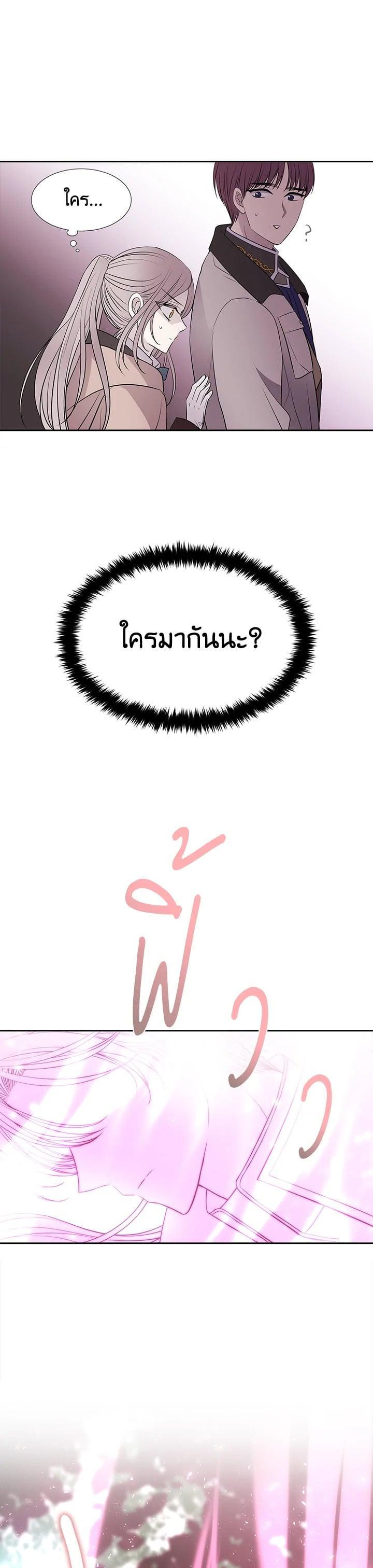 Manga-lc-com อ่านมังงะ อ่านการ์ตูน ออนไลน์ ฟรี Charlotte Has Five Disciples ตอนที่ 1 2 3 4 5 6 7 8 9 10 11 12 13 14 ฟรี ไม่มีโฆษณา Manga-lc - อ่าน มังงะ อ่าน การ์ตูน ออนไลน์ อ่านมังงะ ฟรี