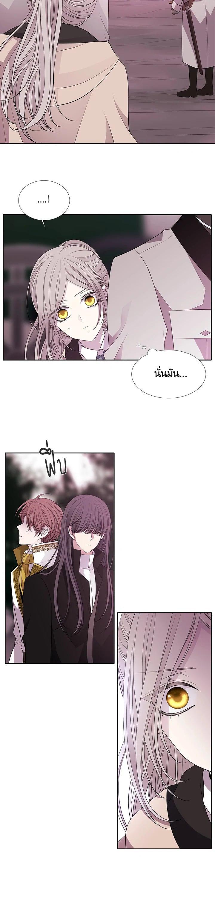 Manga-lc-com อ่านมังงะ อ่านการ์ตูน ออนไลน์ ฟรี Charlotte Has Five Disciples ตอนที่ 1 2 3 4 5 6 7 8 9 10 11 12 13 14 ฟรี ไม่มีโฆษณา Manga-lc - อ่าน มังงะ อ่าน การ์ตูน ออนไลน์ อ่านมังงะ ฟรี