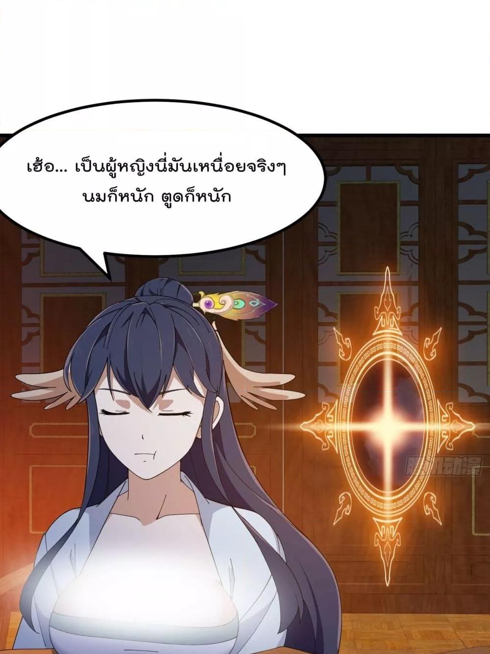 Manga-lc-com อ่านมังงะ อ่านการ์ตูน ออนไลน์ ฟรี TheLegendGod ตอนที่ 1 2 3 4 5 6 7 8 9 10 11 12 13 14 ฟรี ไม่มีโฆษณา Manga-lc - อ่าน มังงะ อ่าน การ์ตูน ออนไลน์ อ่านมังงะ ฟรี