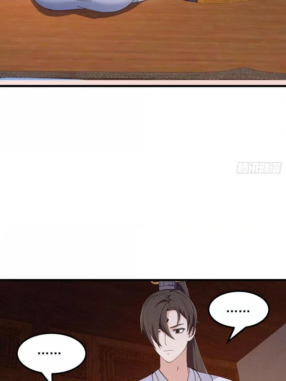 Manga-lc-com อ่านมังงะ อ่านการ์ตูน ออนไลน์ ฟรี TheLegendGod ตอนที่ 1 2 3 4 5 6 7 8 9 10 11 12 13 14 ฟรี ไม่มีโฆษณา Manga-lc - อ่าน มังงะ อ่าน การ์ตูน ออนไลน์ อ่านมังงะ ฟรี