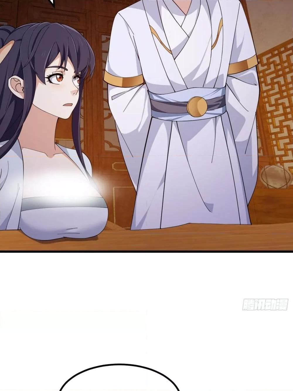 Manga-lc-com อ่านมังงะ อ่านการ์ตูน ออนไลน์ ฟรี TheLegendGod ตอนที่ 1 2 3 4 5 6 7 8 9 10 11 12 13 14 ฟรี ไม่มีโฆษณา Manga-lc - อ่าน มังงะ อ่าน การ์ตูน ออนไลน์ อ่านมังงะ ฟรี