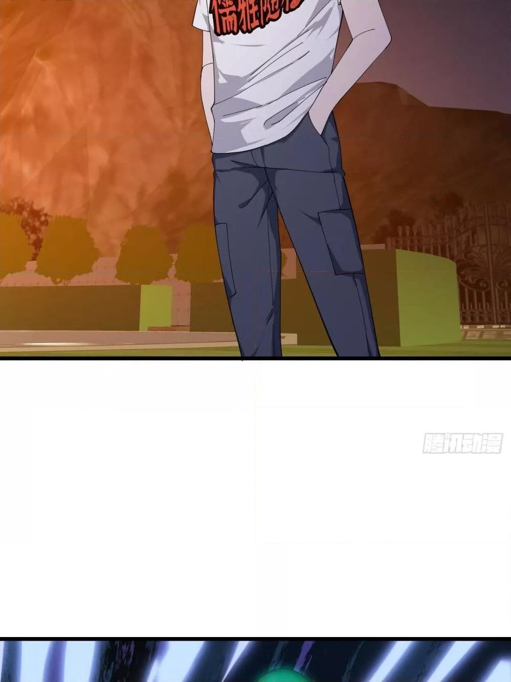 Manga-lc-com อ่านมังงะ อ่านการ์ตูน ออนไลน์ ฟรี TheLegendGod ตอนที่ 1 2 3 4 5 6 7 8 9 10 11 12 13 14 ฟรี ไม่มีโฆษณา Manga-lc - อ่าน มังงะ อ่าน การ์ตูน ออนไลน์ อ่านมังงะ ฟรี