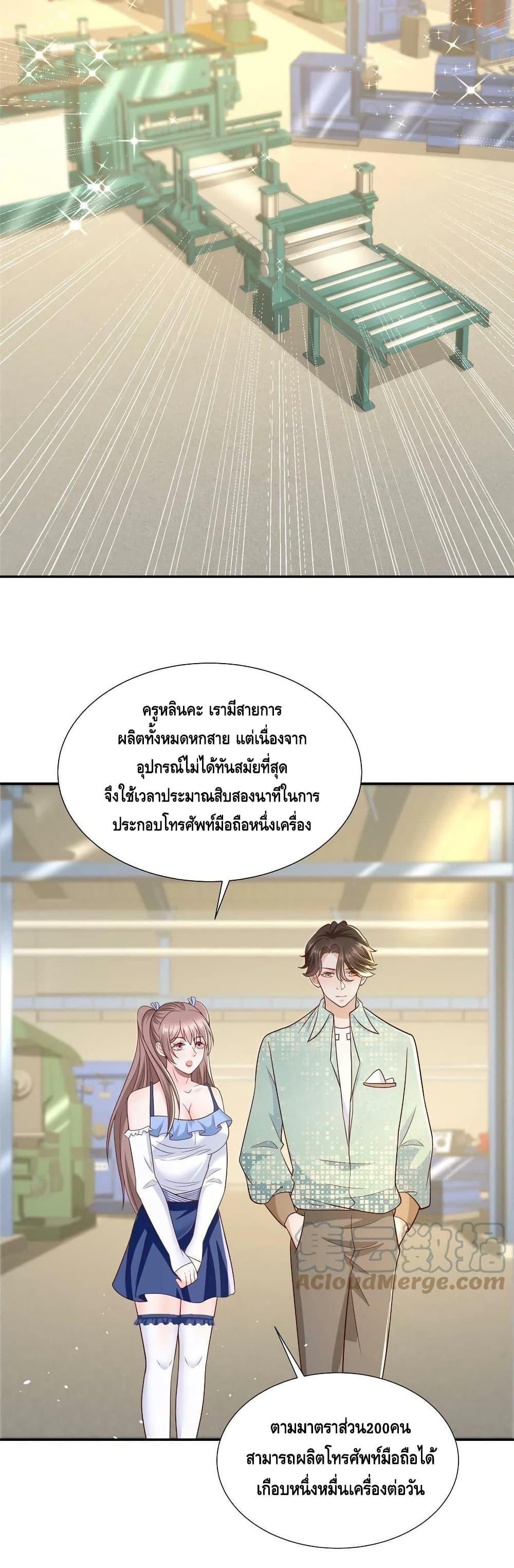 Manga-lc-com อ่านมังงะ อ่านการ์ตูน ออนไลน์ ฟรี RandomlyHaveA ตอนที่ 1 2 3 4 5 6 7 8 9 10 11 12 13 14 ฟรี ไม่มีโฆษณา Manga-lc - อ่าน มังงะ อ่าน การ์ตูน ออนไลน์ อ่านมังงะ ฟรี